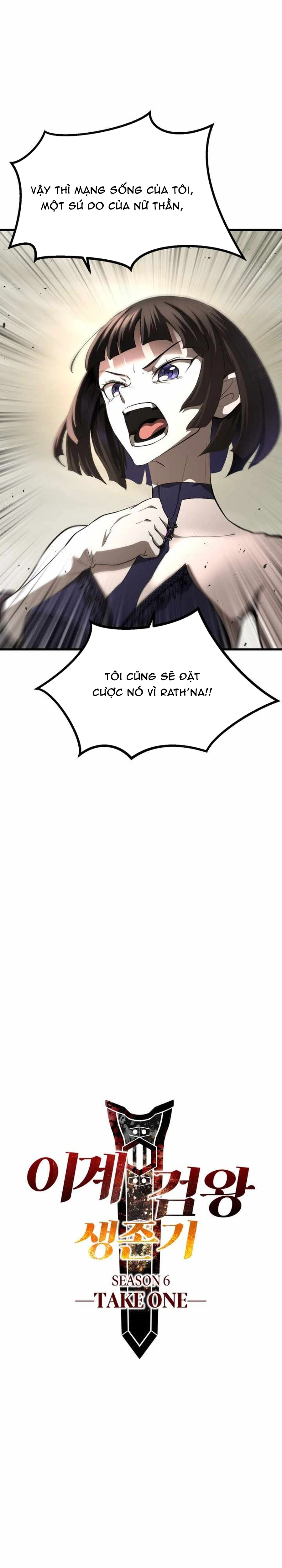 Anh Hùng Mạnh Nhất? Ta Không Làm Lâu Rồi! Chapter 276 - 19