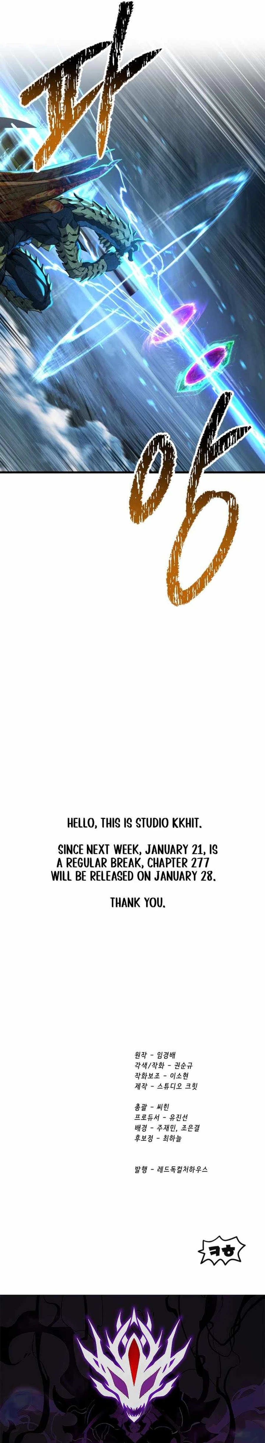 Anh Hùng Mạnh Nhất? Ta Không Làm Lâu Rồi! Chapter 276 - 41