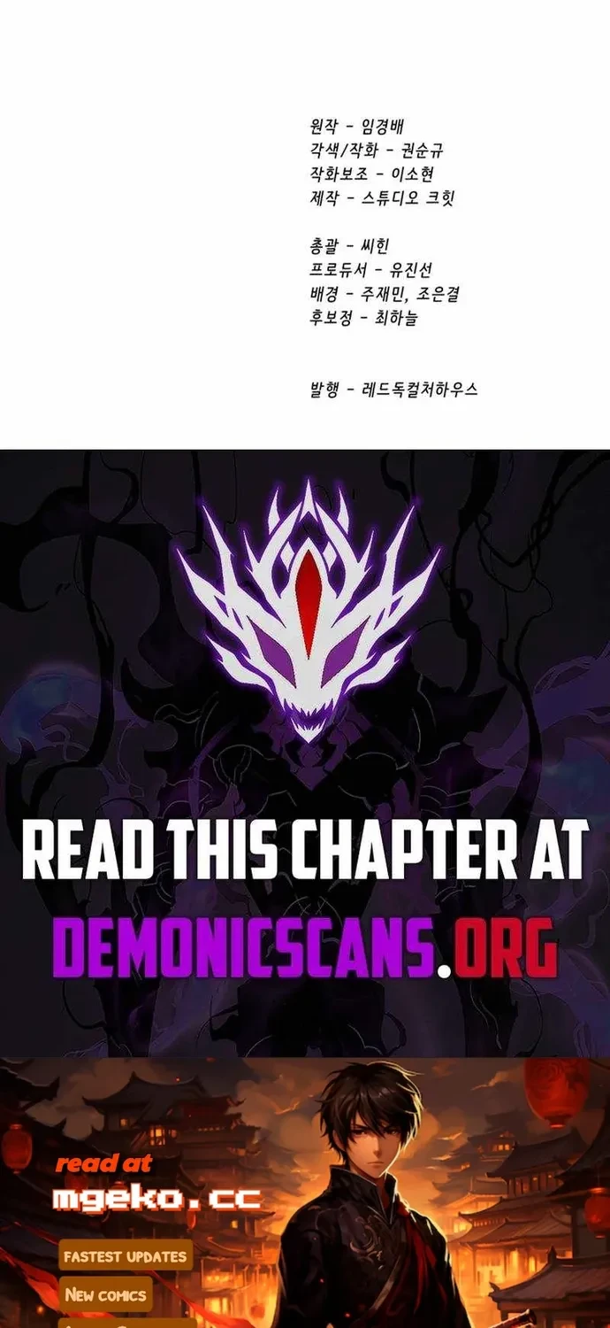 Anh Hùng Mạnh Nhất? Ta Không Làm Lâu Rồi! Chapter 282 - 100