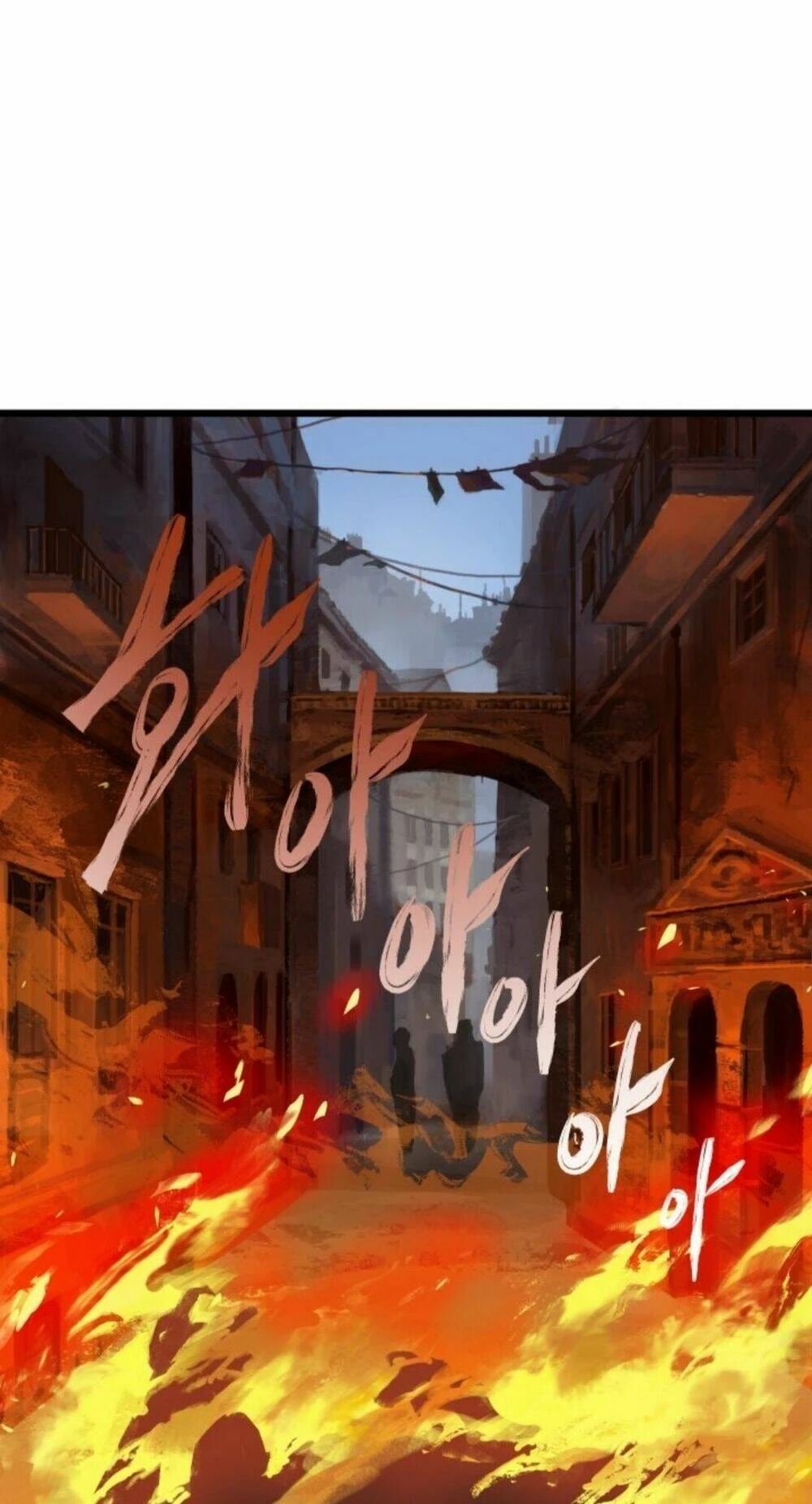 Anh Hùng Mạnh Nhất? Ta Không Làm Lâu Rồi! Chapter 0 - 95