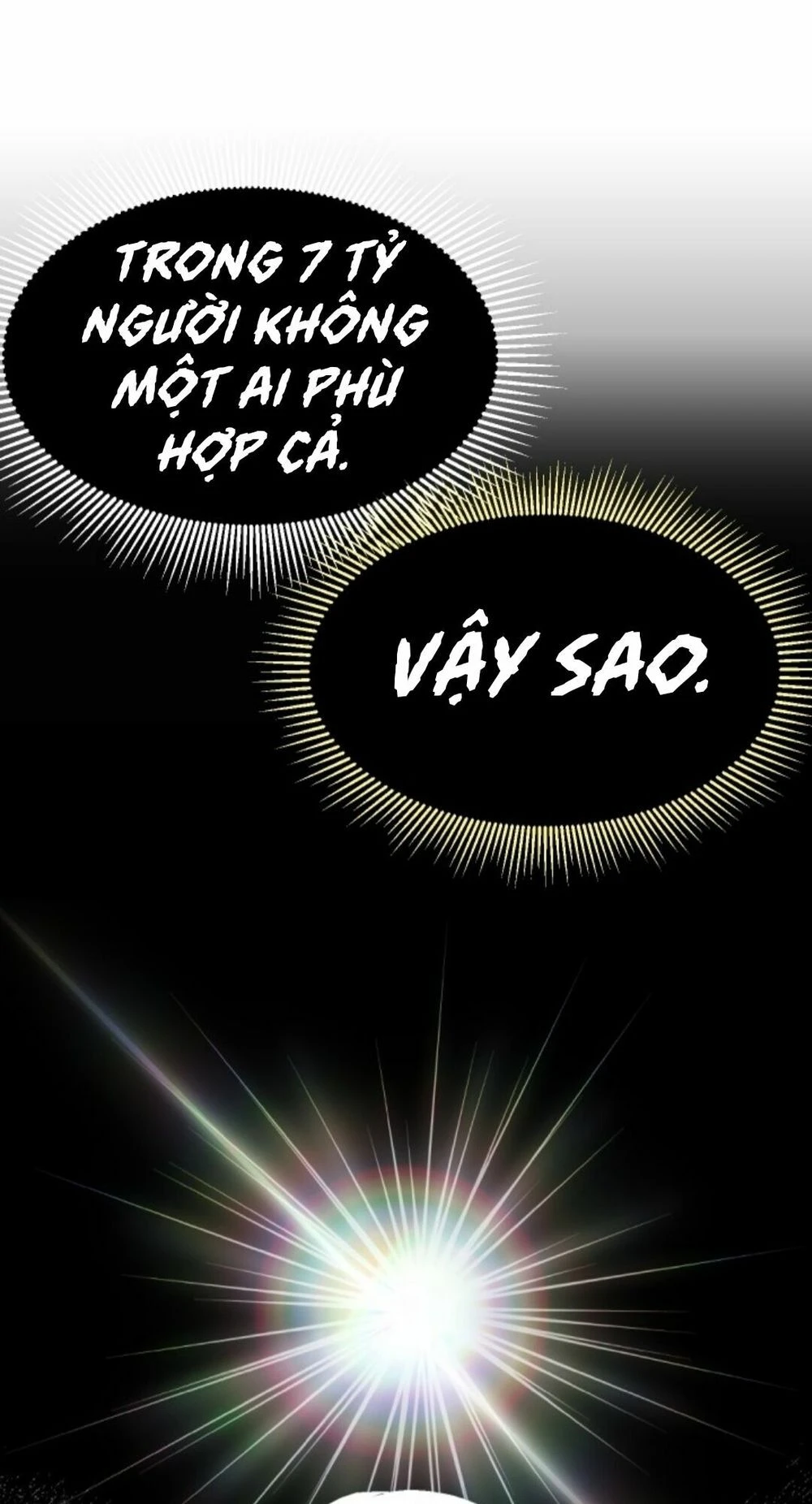 Anh Hùng Mạnh Nhất? Ta Không Làm Lâu Rồi! Chapter 1 - 58