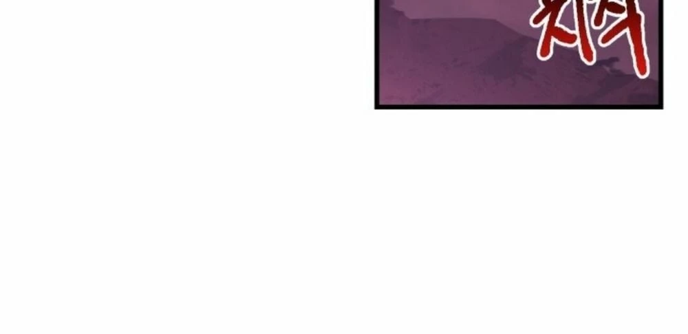 Anh Hùng Mạnh Nhất? Ta Không Làm Lâu Rồi! Chapter 1 - 125