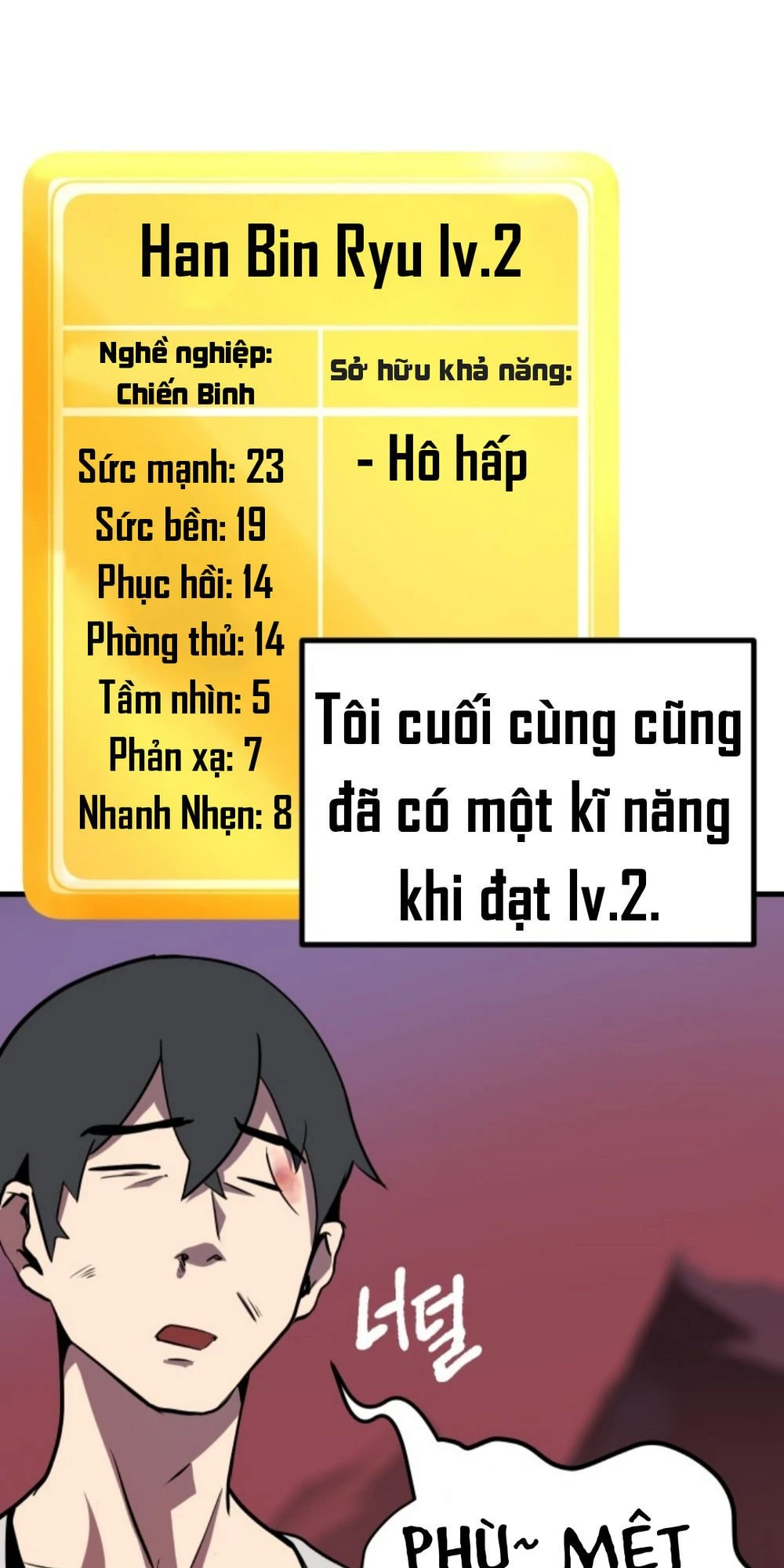 Anh Hùng Mạnh Nhất? Ta Không Làm Lâu Rồi! Chapter 2 - 25