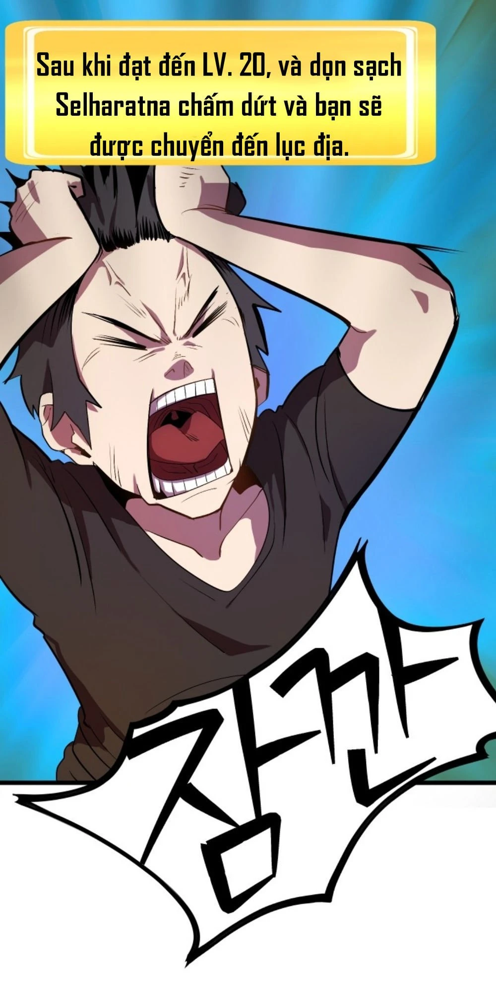 Anh Hùng Mạnh Nhất? Ta Không Làm Lâu Rồi! Chapter 2 - 39