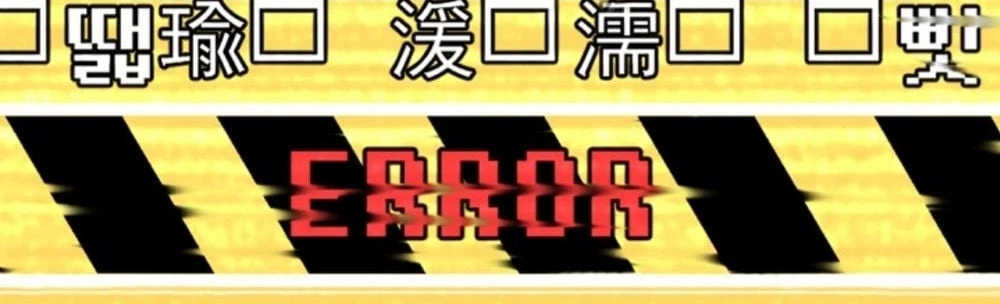 Anh Hùng Mạnh Nhất? Ta Không Làm Lâu Rồi! Chapter 2 - 104