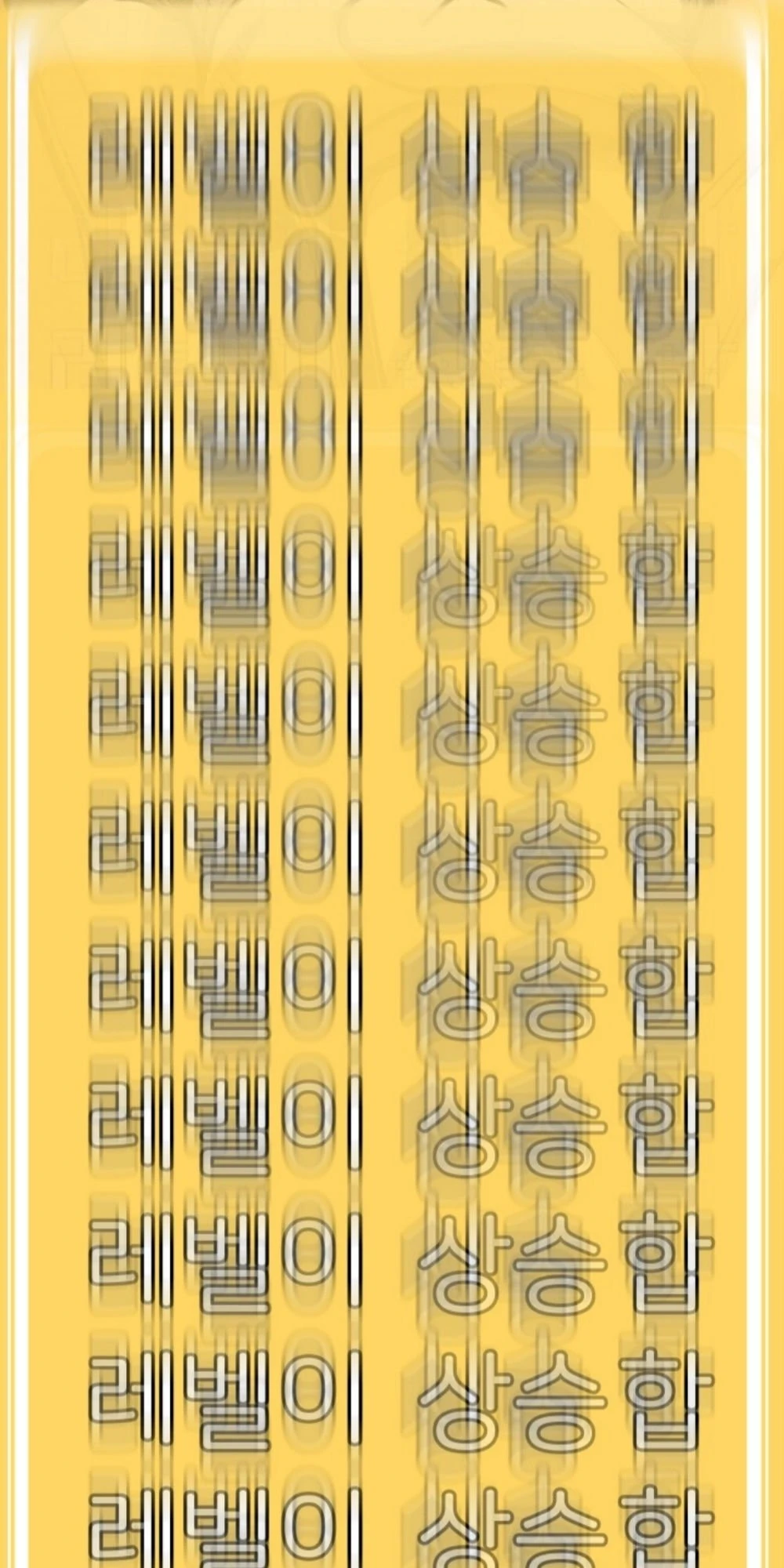 Anh Hùng Mạnh Nhất? Ta Không Làm Lâu Rồi! Chapter 2 - 110