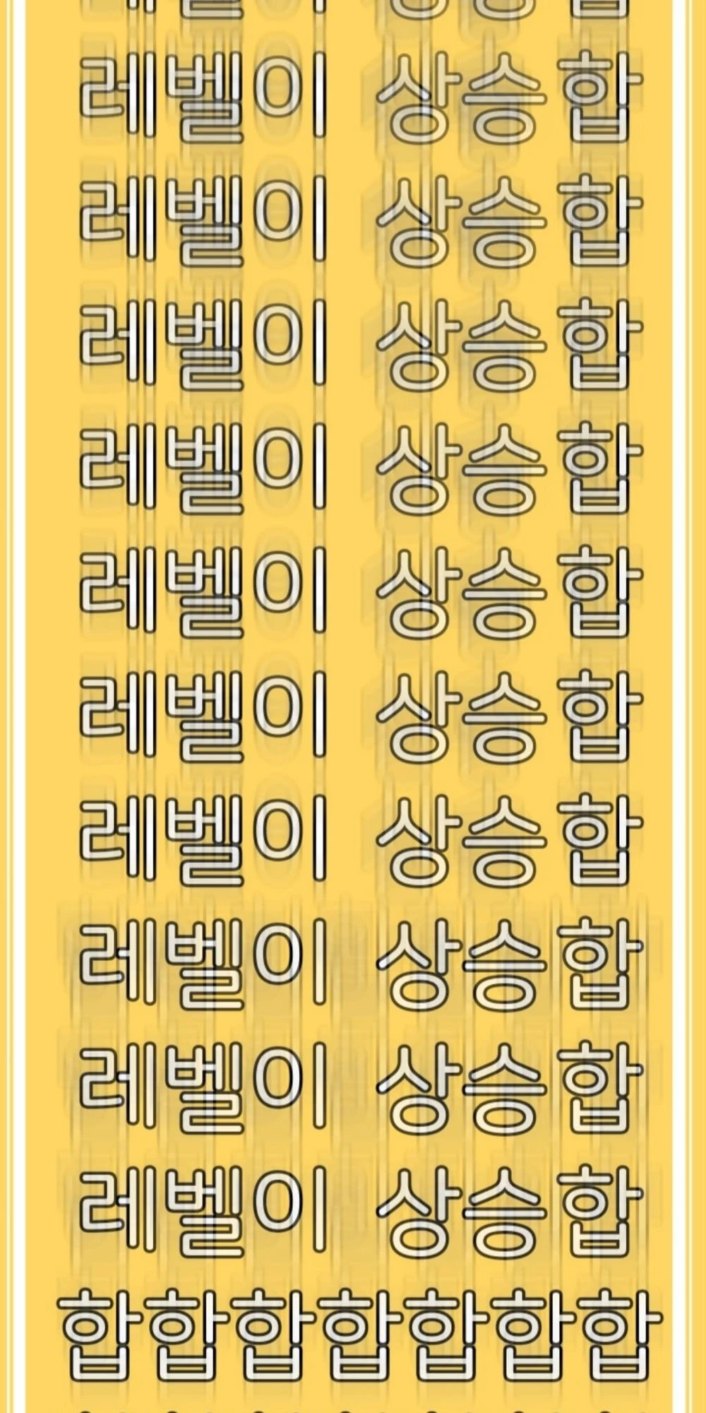 Anh Hùng Mạnh Nhất? Ta Không Làm Lâu Rồi! Chapter 2 - 111