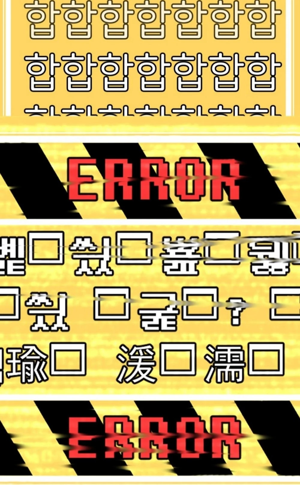 Anh Hùng Mạnh Nhất? Ta Không Làm Lâu Rồi! Chapter 2 - 112