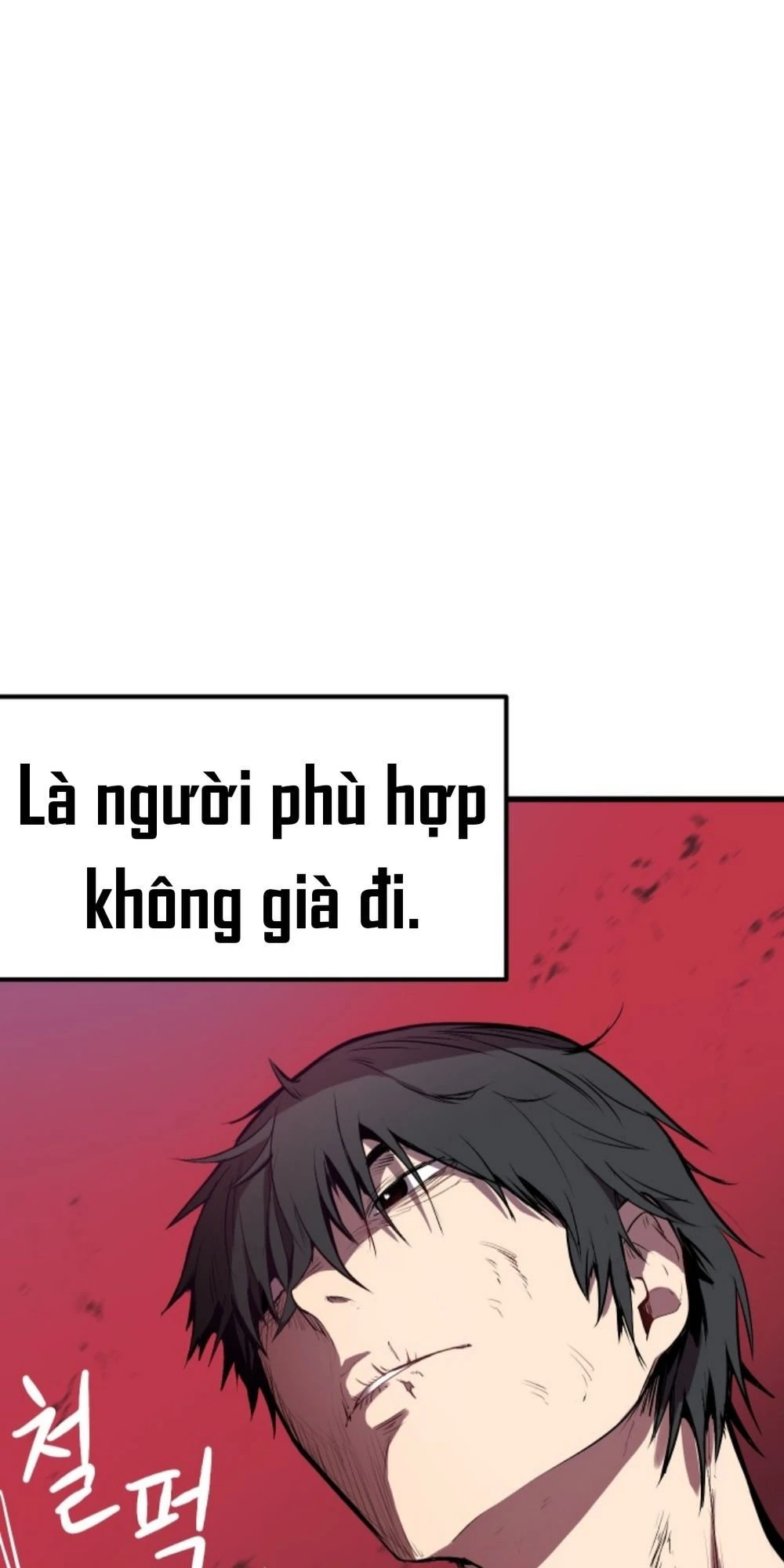 Anh Hùng Mạnh Nhất? Ta Không Làm Lâu Rồi! Chapter 2 - 122