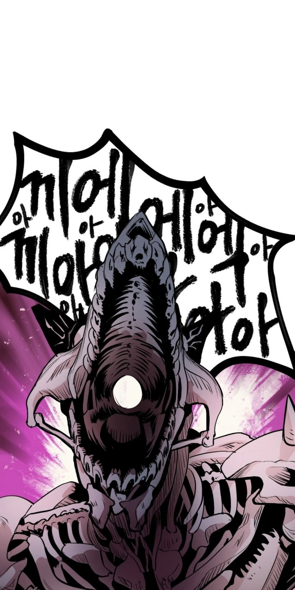 Anh Hùng Mạnh Nhất? Ta Không Làm Lâu Rồi! Chapter 2 - 128