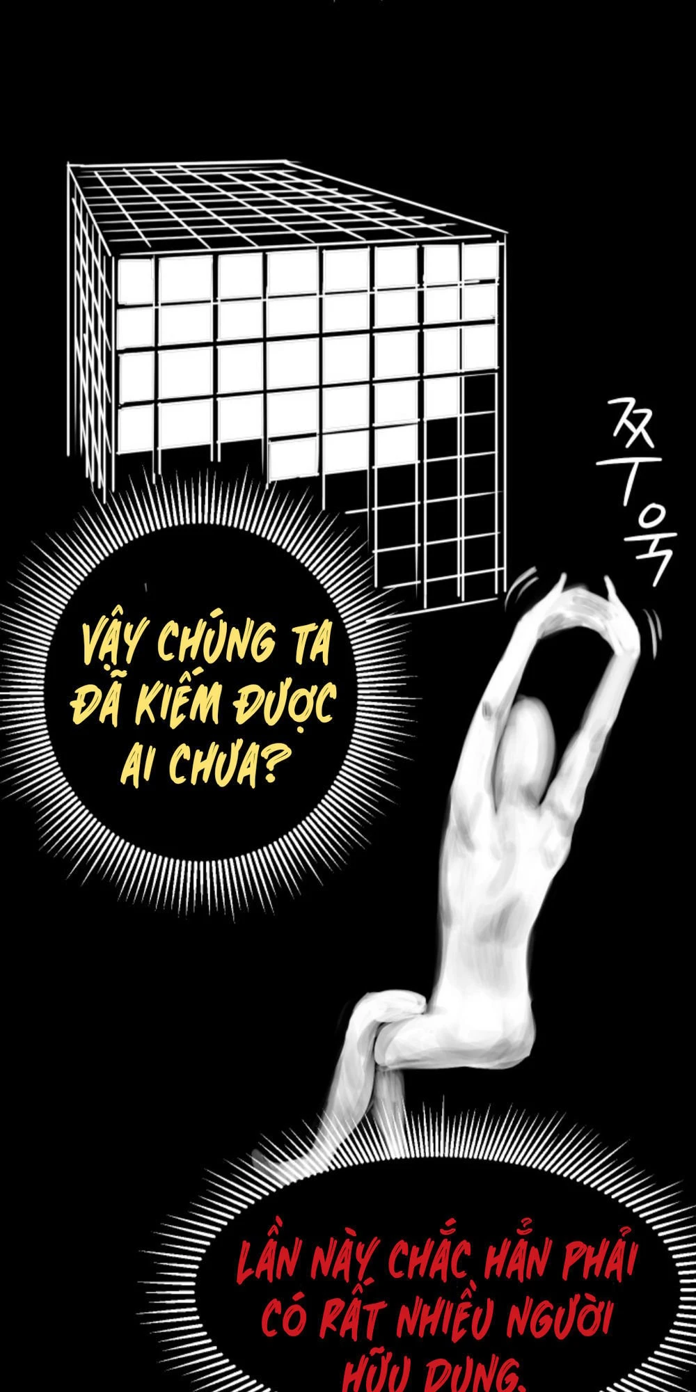 Anh Hùng Mạnh Nhất? Ta Không Làm Lâu Rồi! Chapter 2 - 139