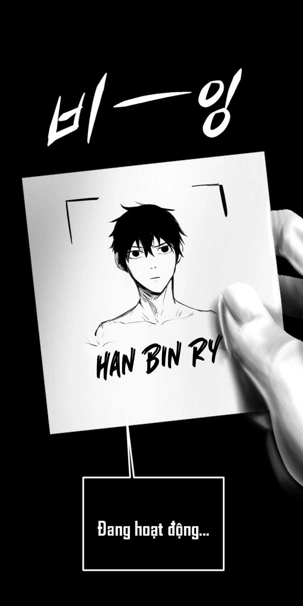 Anh Hùng Mạnh Nhất? Ta Không Làm Lâu Rồi! Chapter 2 - 143