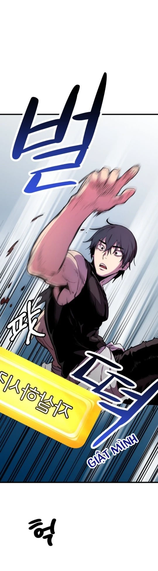 Anh Hùng Mạnh Nhất? Ta Không Làm Lâu Rồi! Chapter 3 - 9