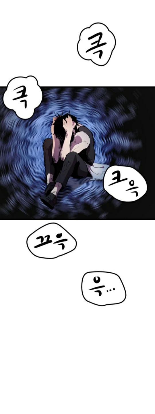 Anh Hùng Mạnh Nhất? Ta Không Làm Lâu Rồi! Chapter 3 - 14