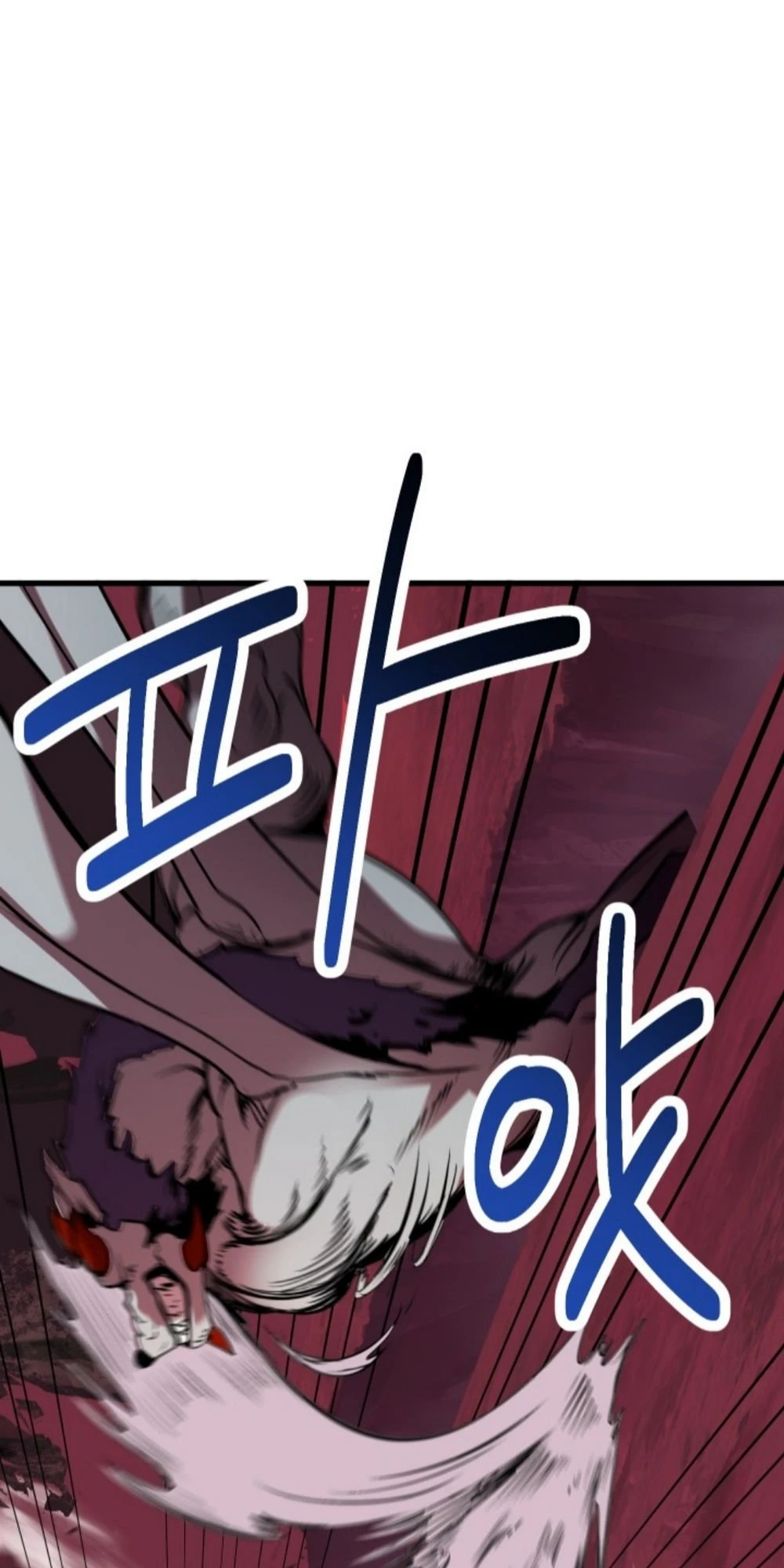 Anh Hùng Mạnh Nhất? Ta Không Làm Lâu Rồi! Chapter 3 - 37