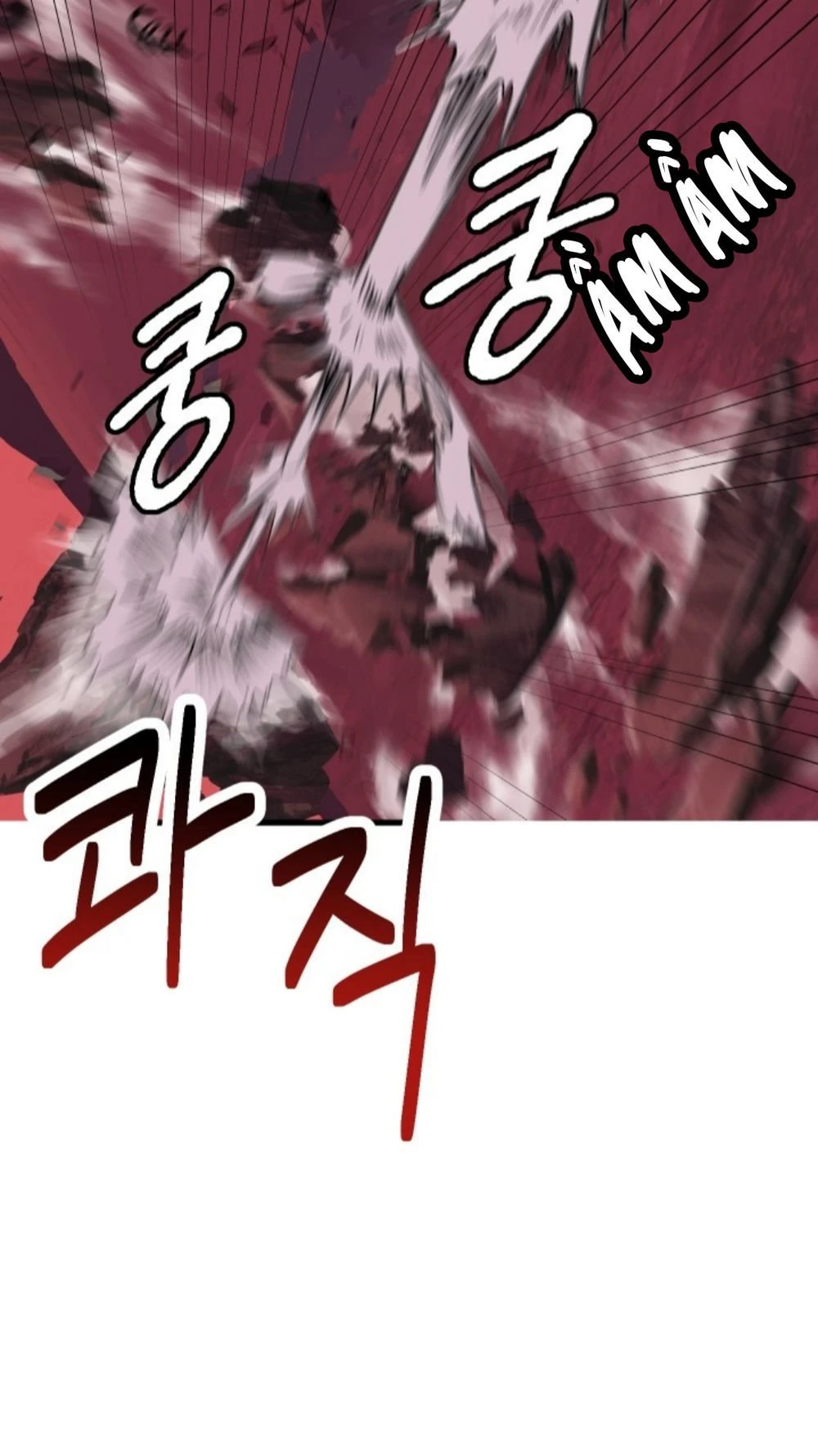 Anh Hùng Mạnh Nhất? Ta Không Làm Lâu Rồi! Chapter 3 - 38