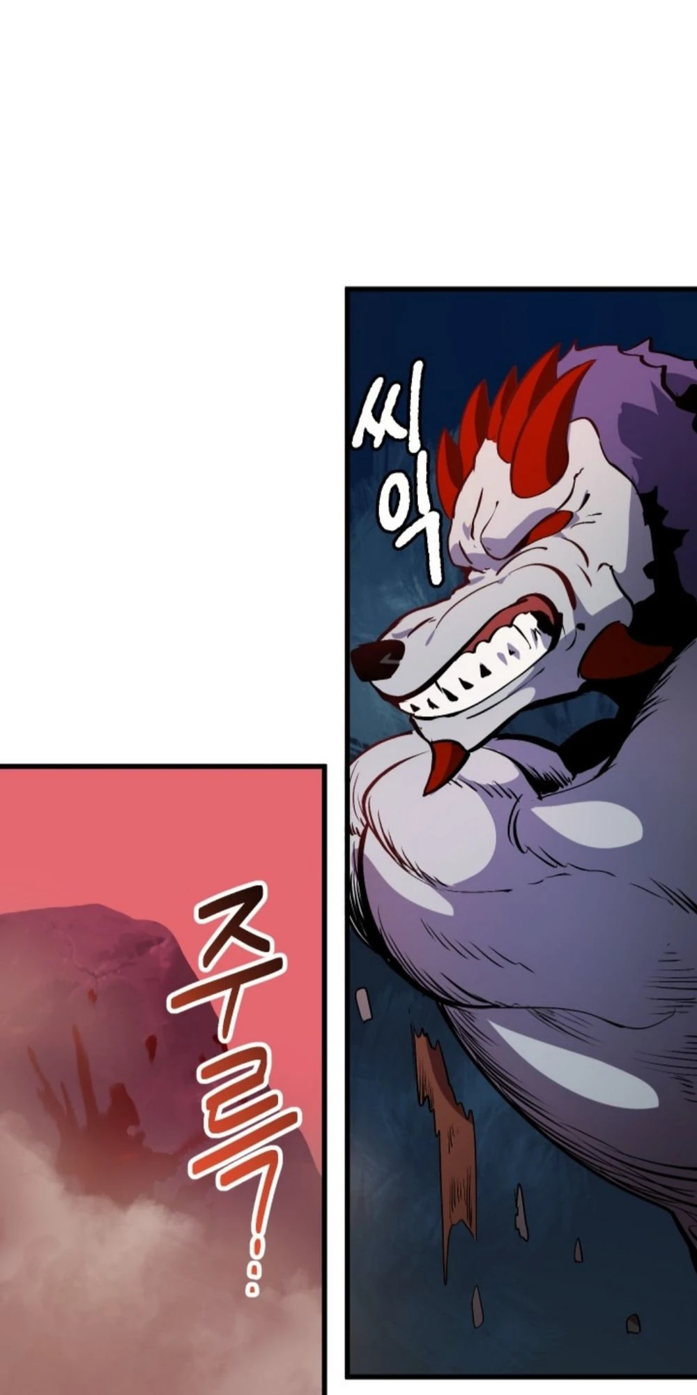 Anh Hùng Mạnh Nhất? Ta Không Làm Lâu Rồi! Chapter 3 - 39