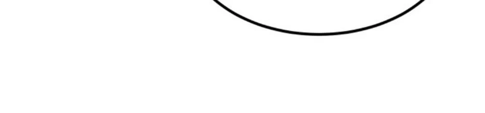 Anh Hùng Mạnh Nhất? Ta Không Làm Lâu Rồi! Chapter 3 - 50