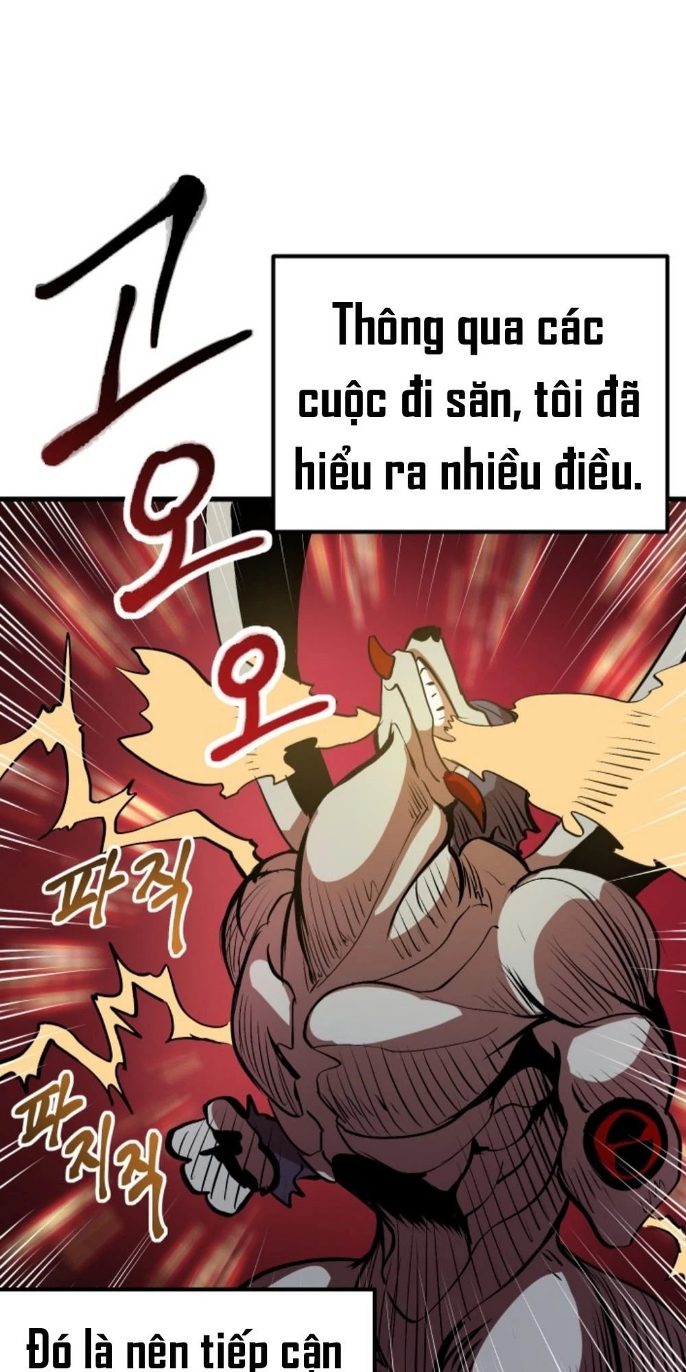 Anh Hùng Mạnh Nhất? Ta Không Làm Lâu Rồi! Chapter 3 - 51