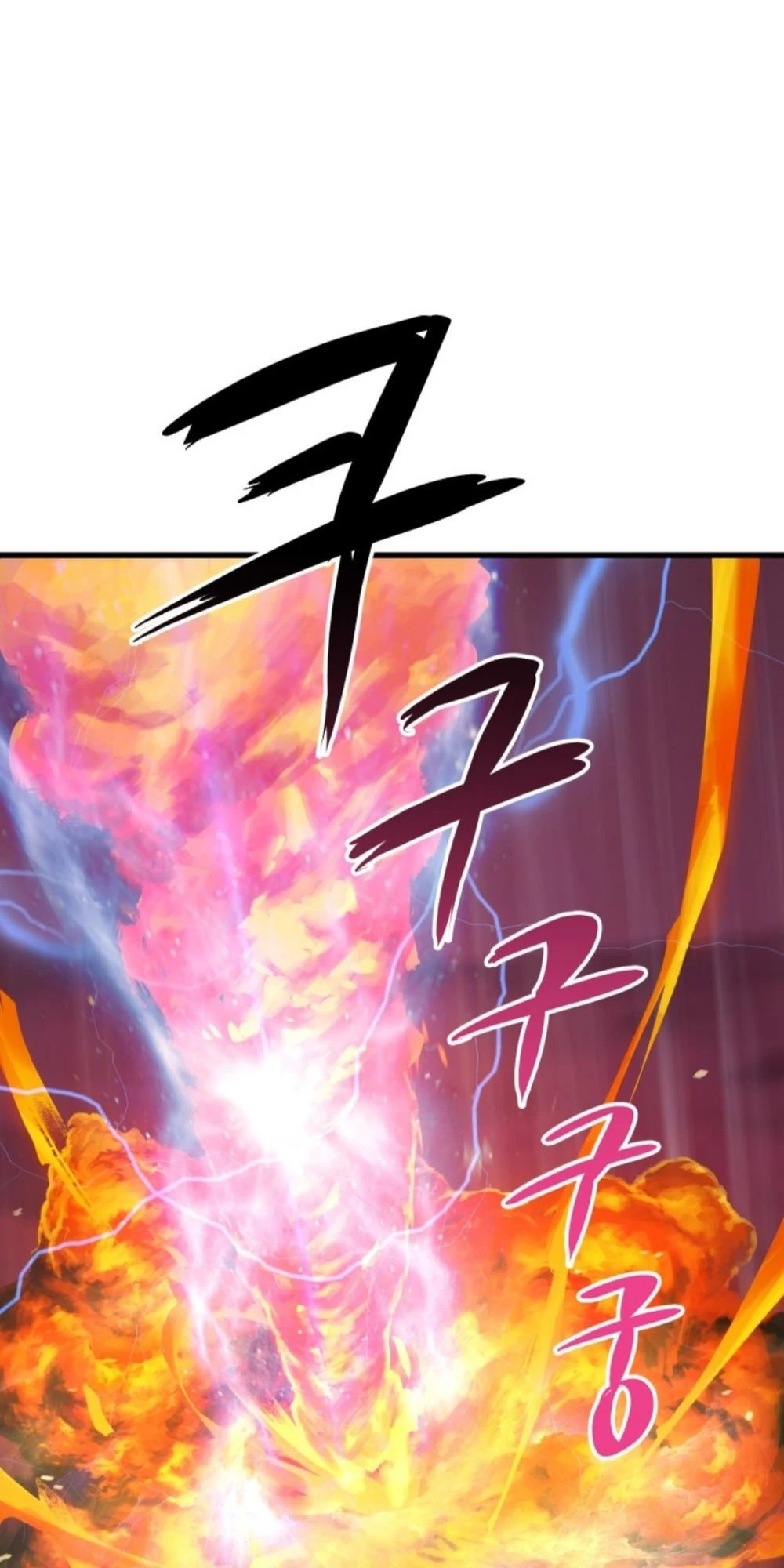 Anh Hùng Mạnh Nhất? Ta Không Làm Lâu Rồi! Chapter 3 - 58