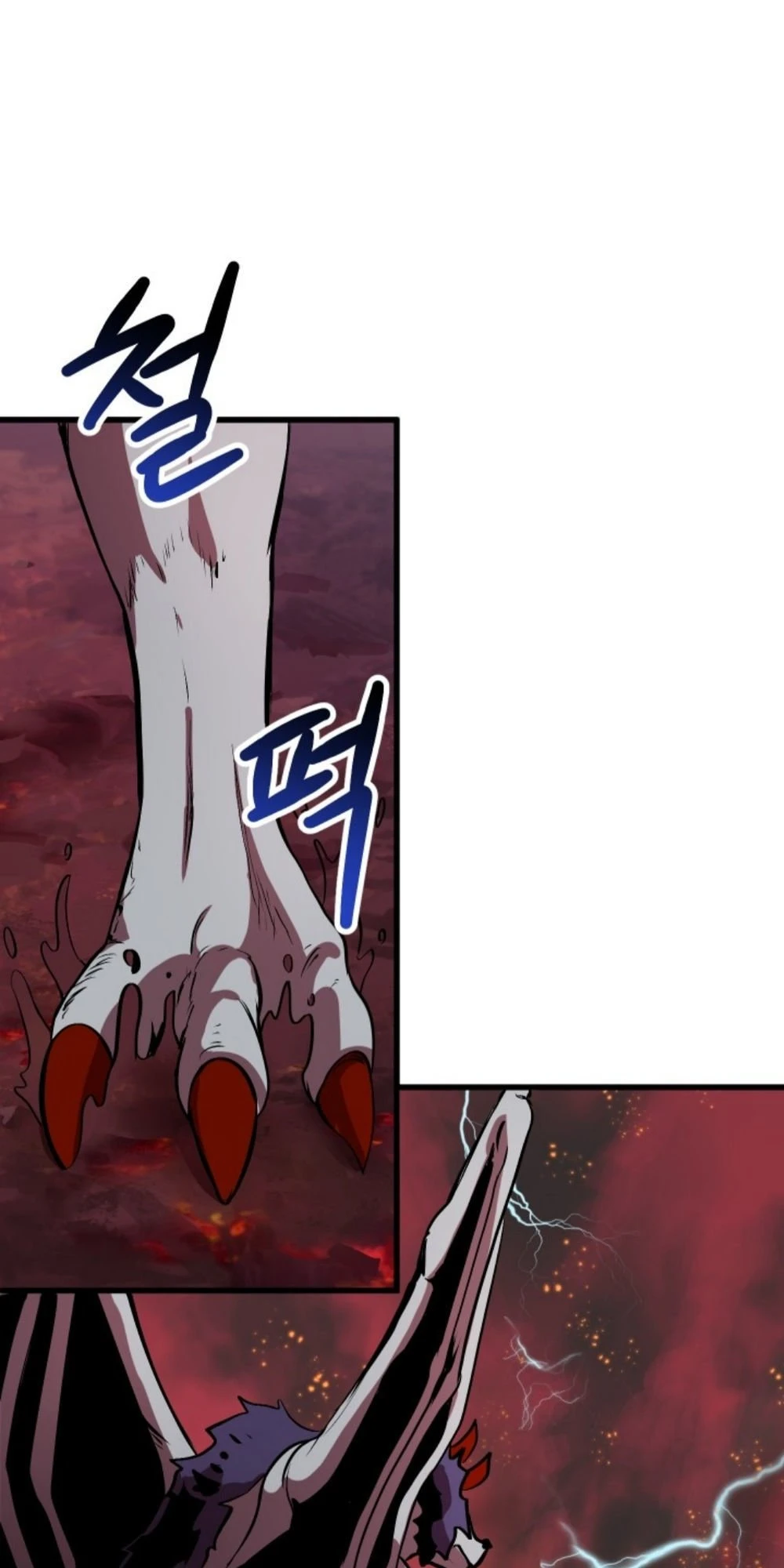 Anh Hùng Mạnh Nhất? Ta Không Làm Lâu Rồi! Chapter 3 - 60