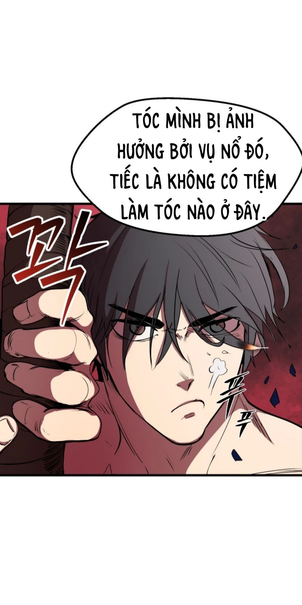 Anh Hùng Mạnh Nhất? Ta Không Làm Lâu Rồi! Chapter 3 - 65