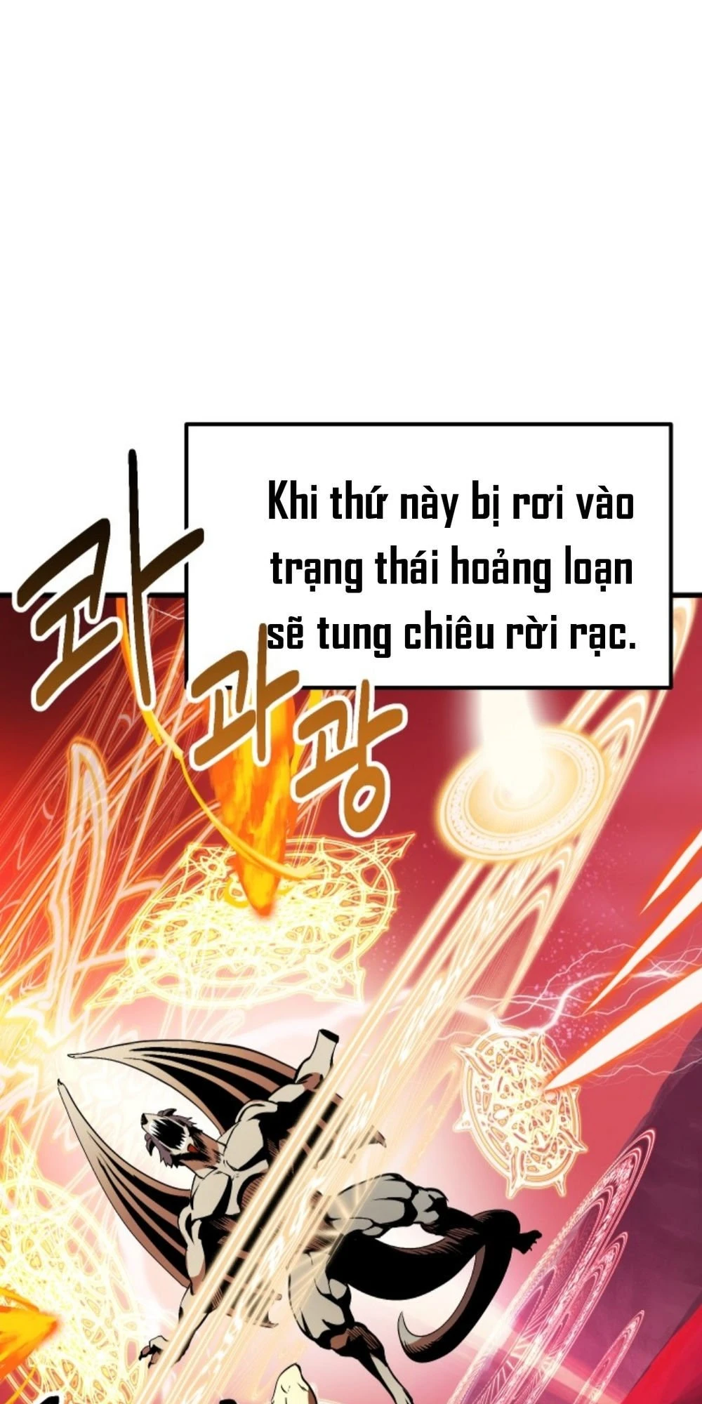 Anh Hùng Mạnh Nhất? Ta Không Làm Lâu Rồi! Chapter 3 - 67