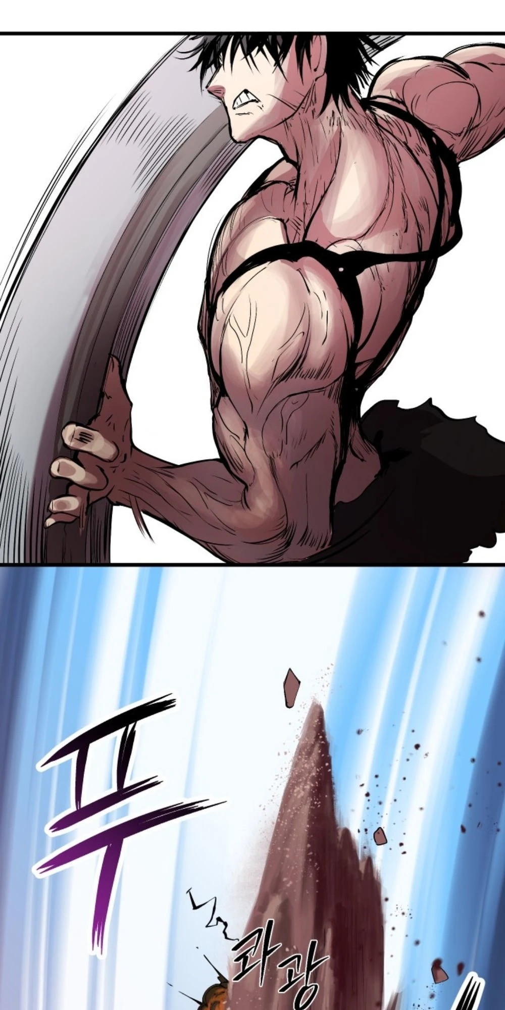 Anh Hùng Mạnh Nhất? Ta Không Làm Lâu Rồi! Chapter 3 - 69