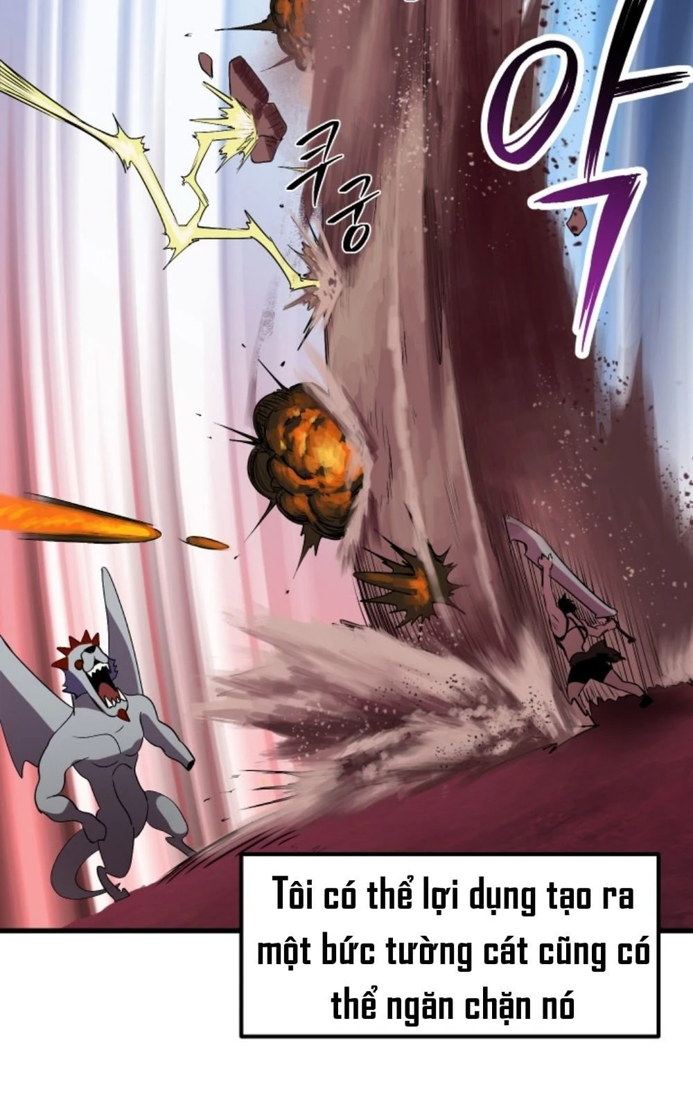 Anh Hùng Mạnh Nhất? Ta Không Làm Lâu Rồi! Chapter 3 - 70