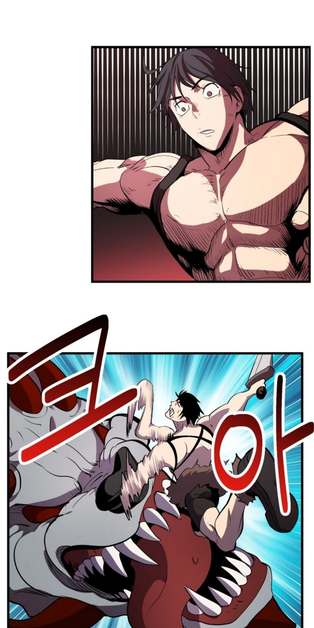 Anh Hùng Mạnh Nhất? Ta Không Làm Lâu Rồi! Chapter 3 - 77