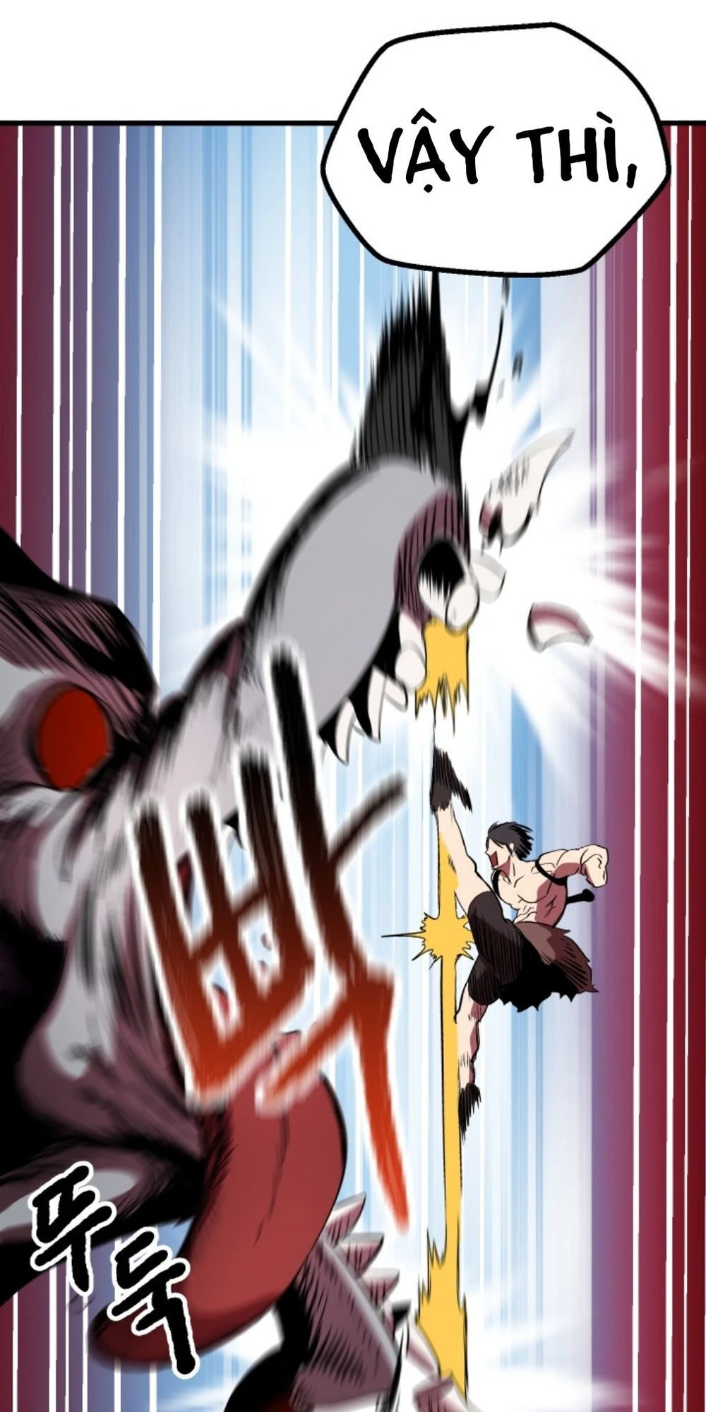 Anh Hùng Mạnh Nhất? Ta Không Làm Lâu Rồi! Chapter 3 - 79