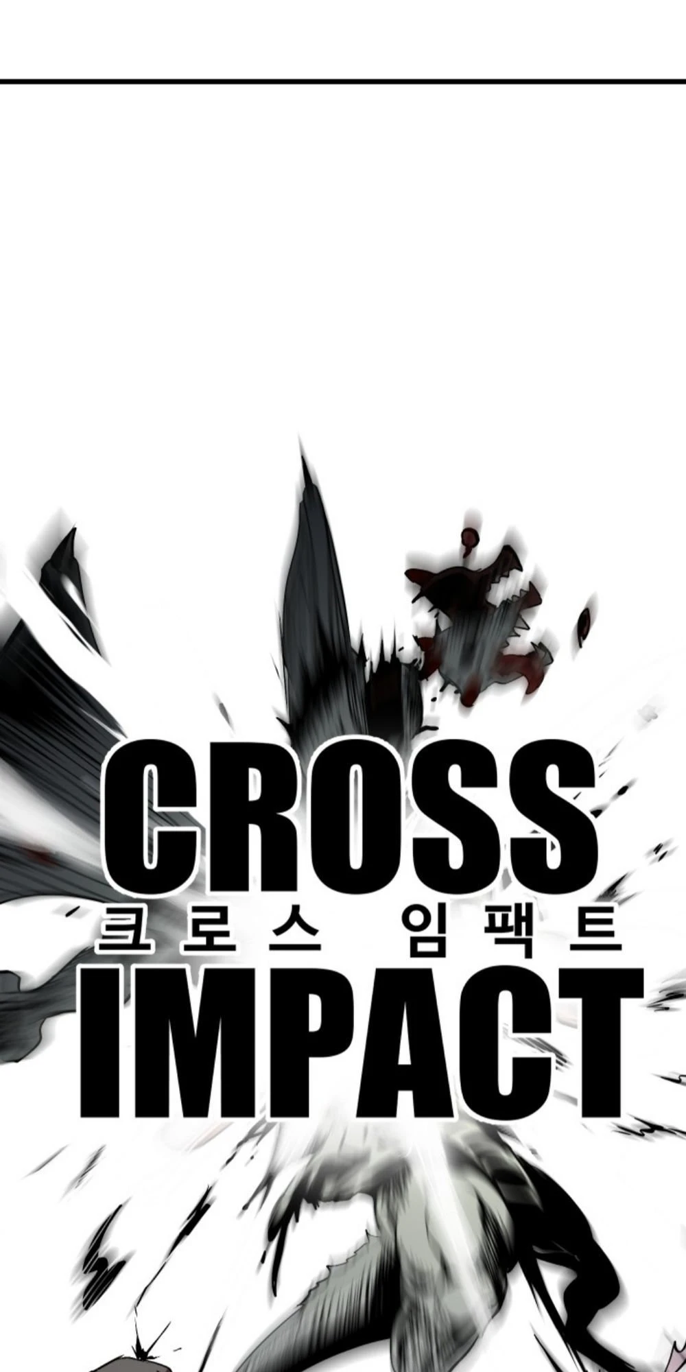 Anh Hùng Mạnh Nhất? Ta Không Làm Lâu Rồi! Chapter 3 - 87