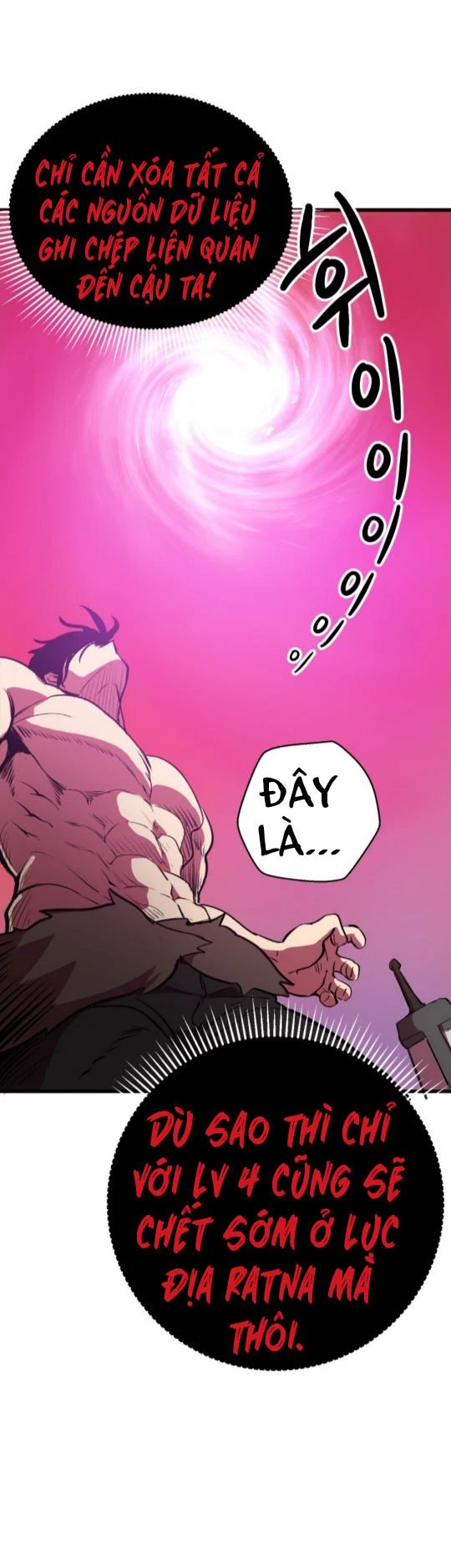 Anh Hùng Mạnh Nhất? Ta Không Làm Lâu Rồi! Chapter 3 - 112