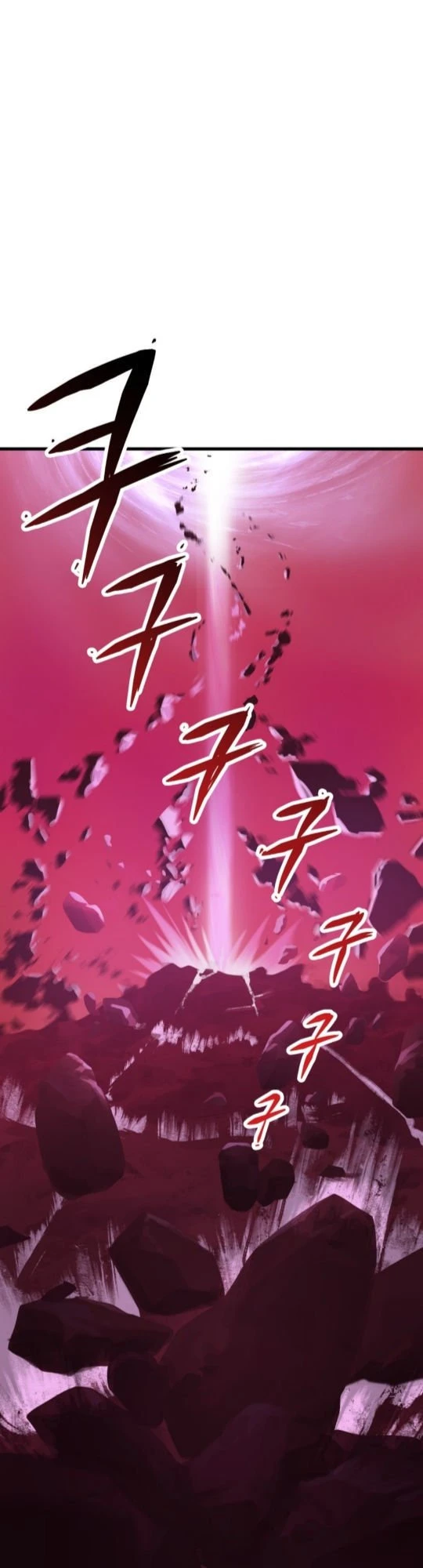 Anh Hùng Mạnh Nhất? Ta Không Làm Lâu Rồi! Chapter 3 - 113