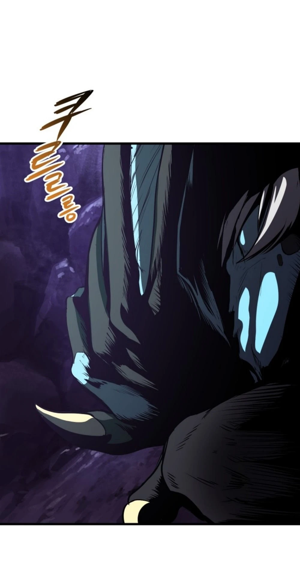 Anh Hùng Mạnh Nhất? Ta Không Làm Lâu Rồi! Chapter 3 - 122