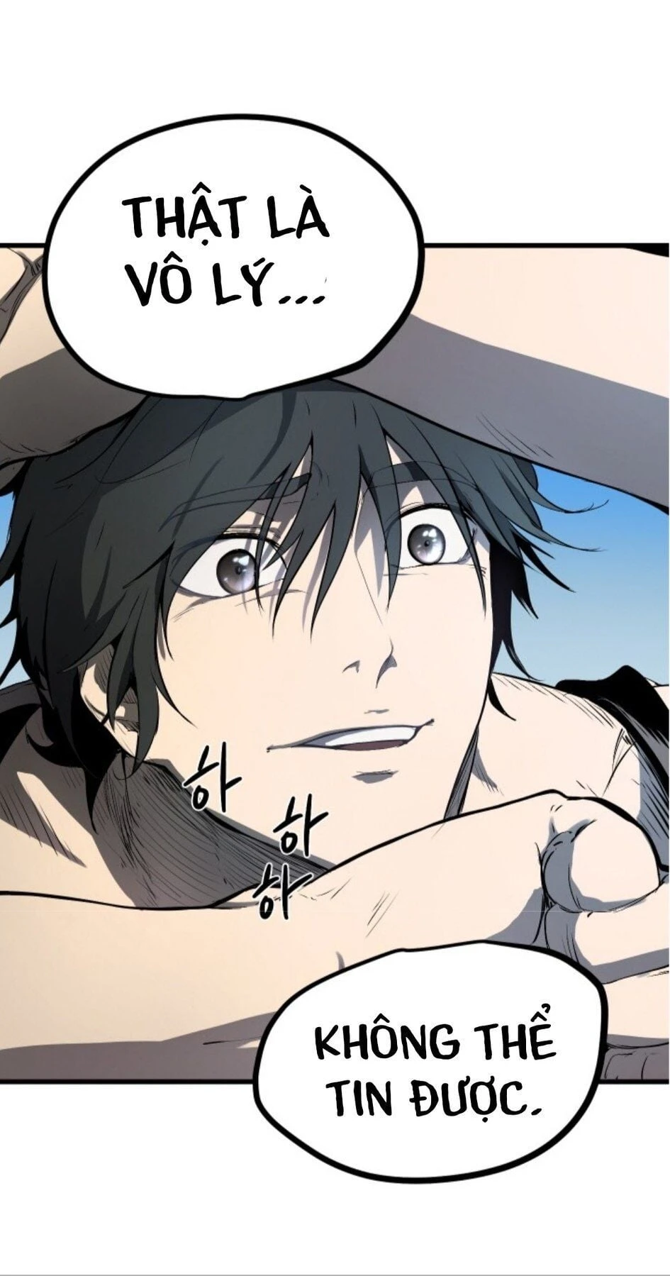 Anh Hùng Mạnh Nhất? Ta Không Làm Lâu Rồi! Chapter 4 - 3