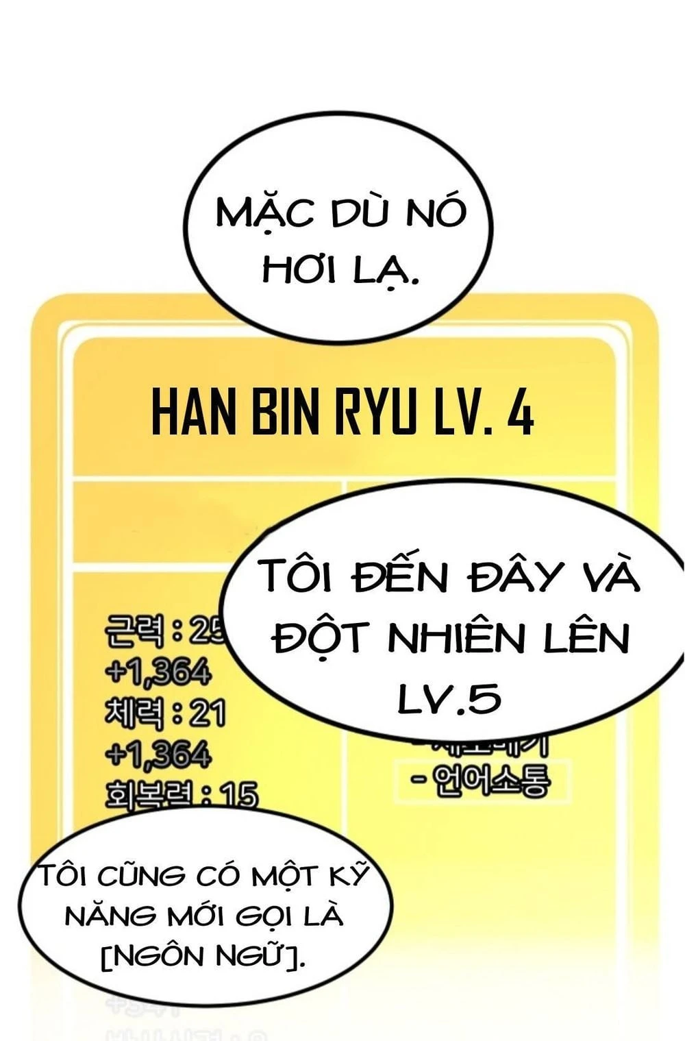 Anh Hùng Mạnh Nhất? Ta Không Làm Lâu Rồi! Chapter 4 - 7