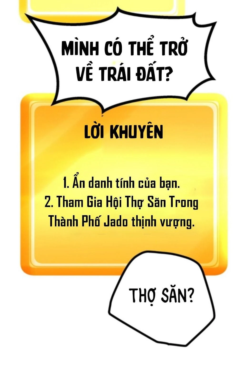 Anh Hùng Mạnh Nhất? Ta Không Làm Lâu Rồi! Chapter 4 - 14