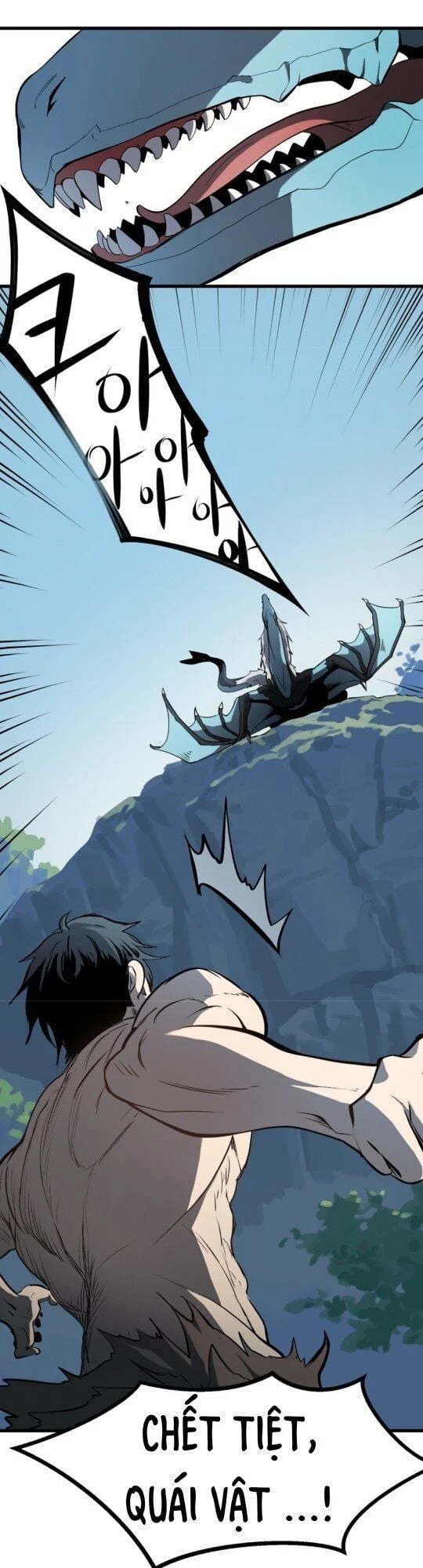 Anh Hùng Mạnh Nhất? Ta Không Làm Lâu Rồi! Chapter 4 - 15