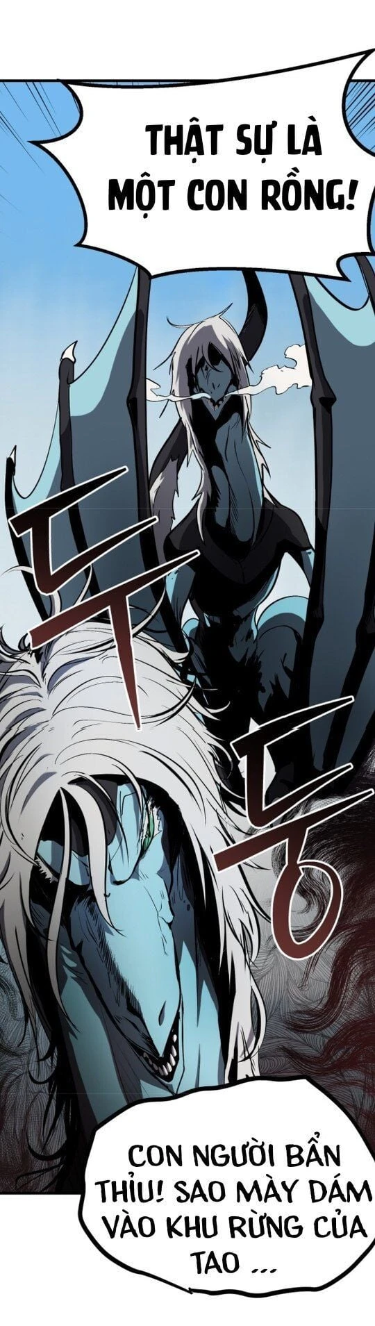 Anh Hùng Mạnh Nhất? Ta Không Làm Lâu Rồi! Chapter 4 - 19