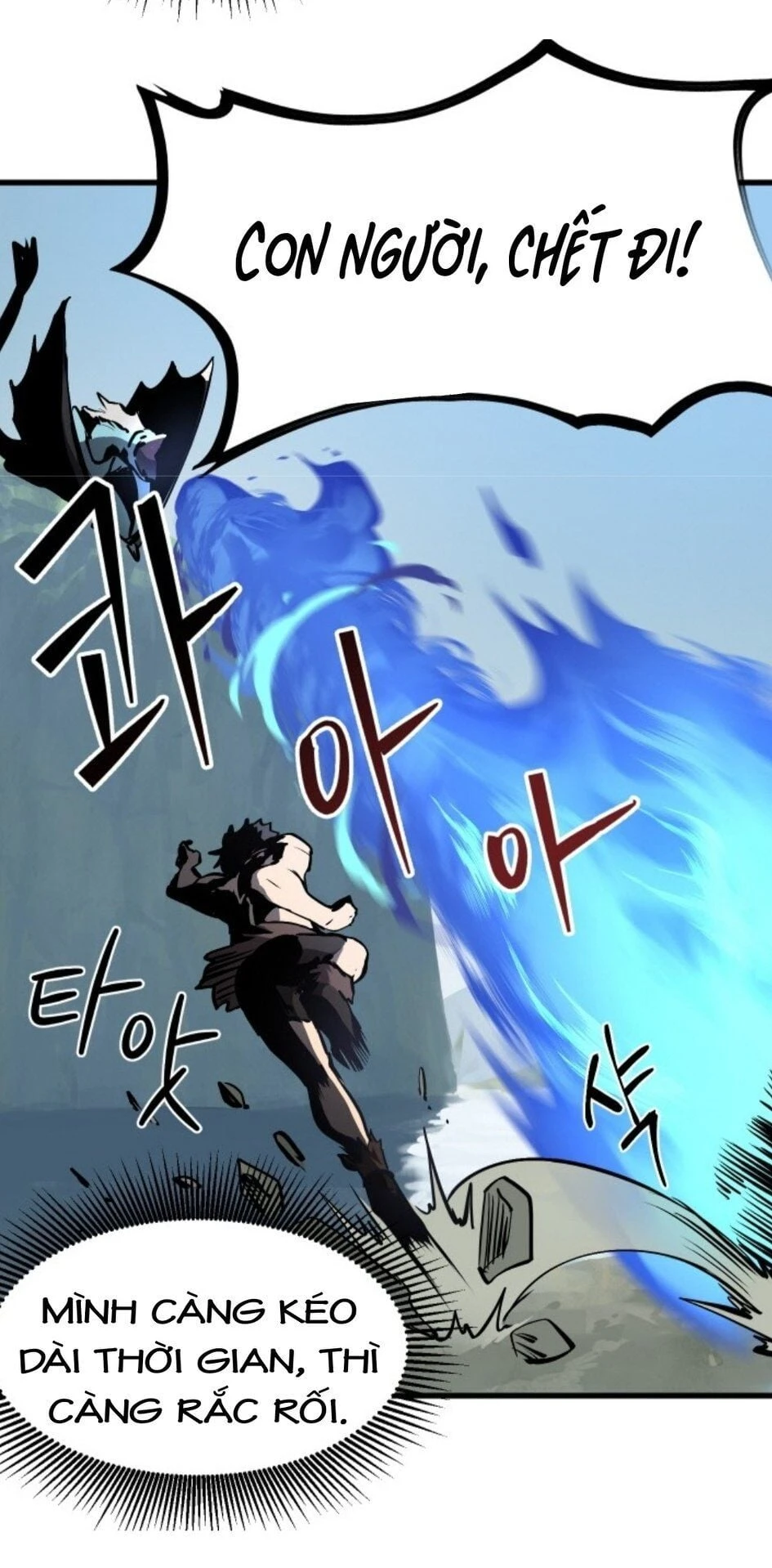 Anh Hùng Mạnh Nhất? Ta Không Làm Lâu Rồi! Chapter 4 - 22