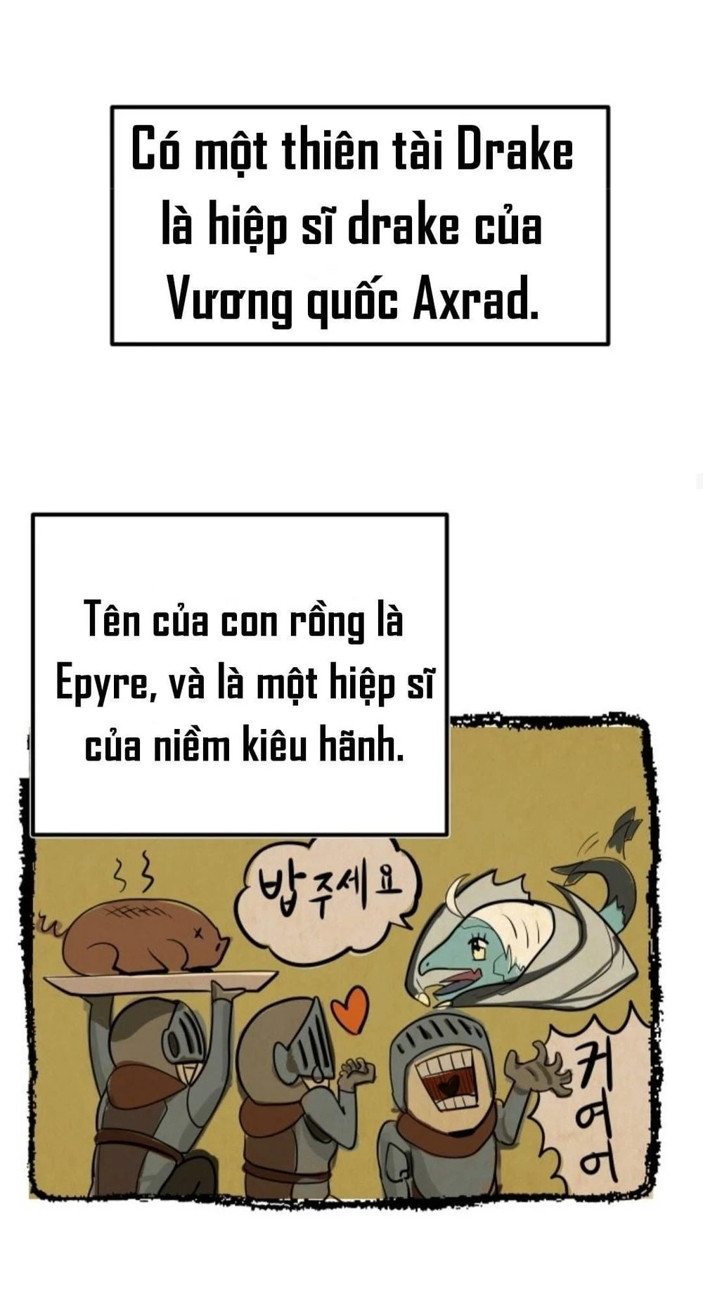 Anh Hùng Mạnh Nhất? Ta Không Làm Lâu Rồi! Chapter 4 - 27