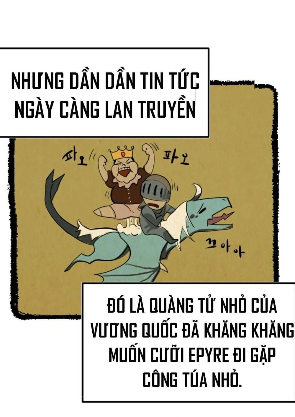 Anh Hùng Mạnh Nhất? Ta Không Làm Lâu Rồi! Chapter 4 - 28