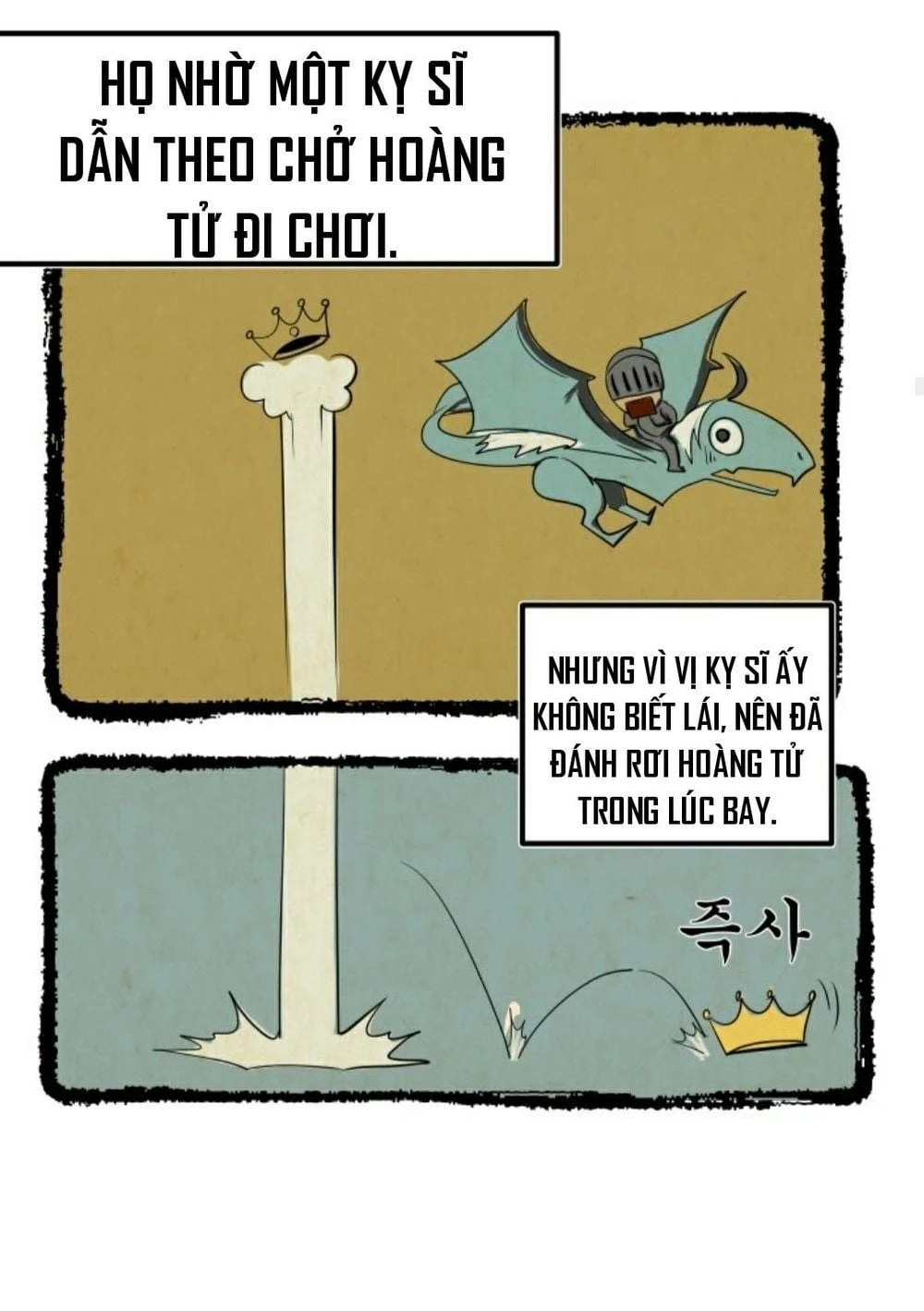 Anh Hùng Mạnh Nhất? Ta Không Làm Lâu Rồi! Chapter 4 - 29