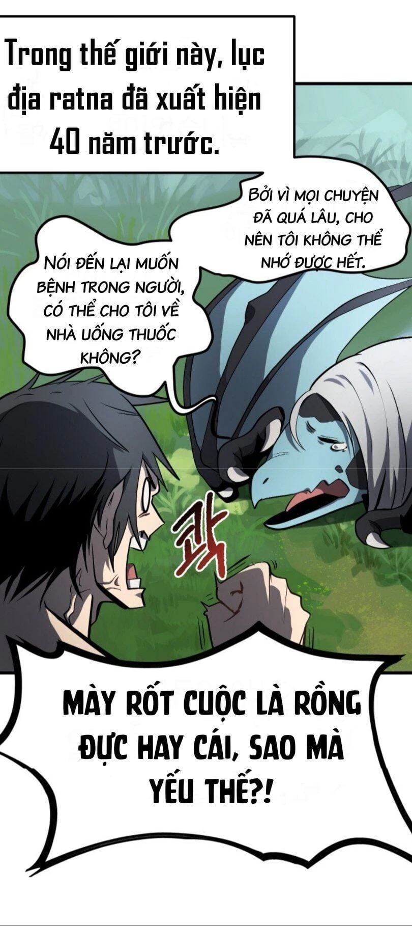 Anh Hùng Mạnh Nhất? Ta Không Làm Lâu Rồi! Chapter 4 - 43