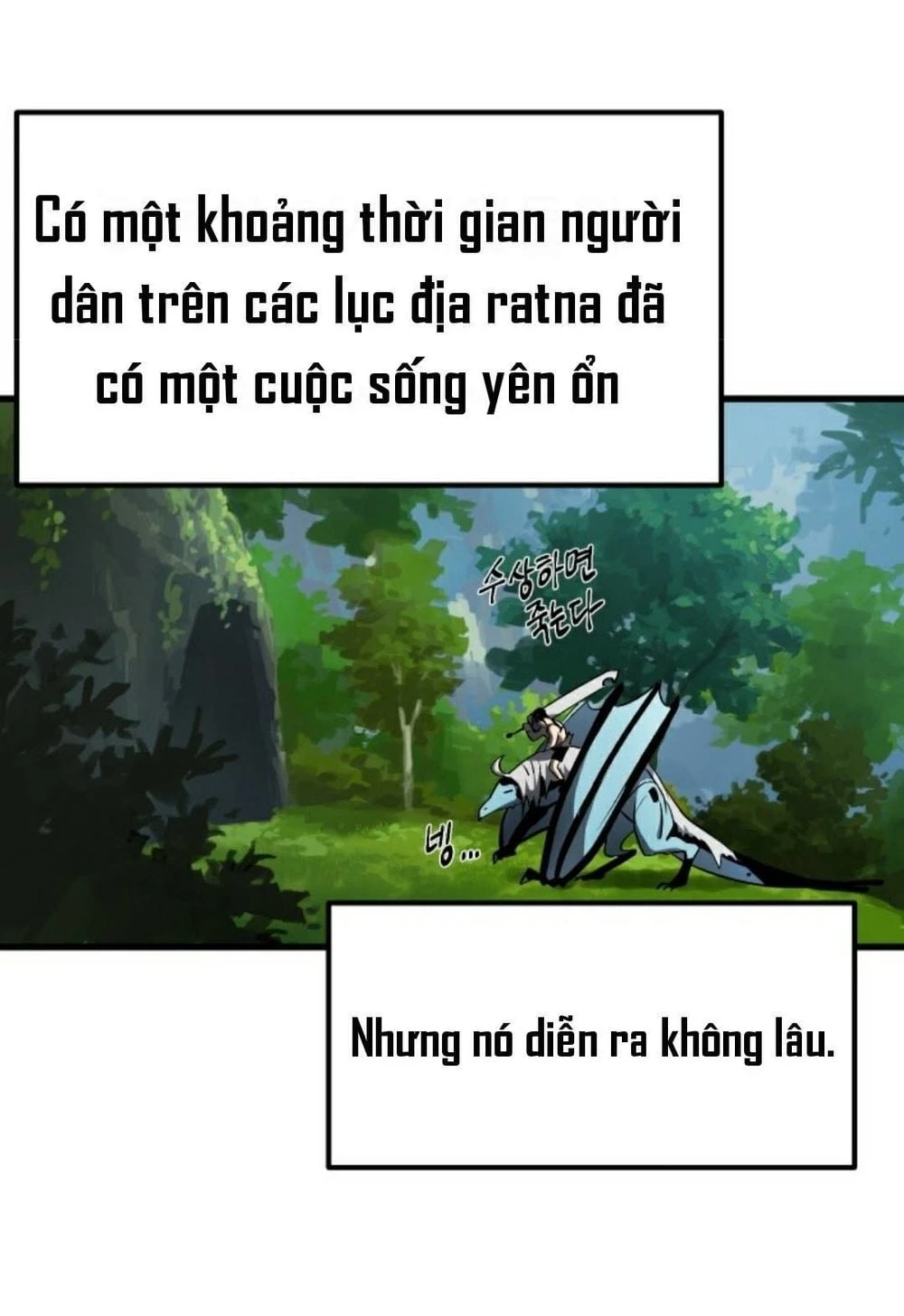 Anh Hùng Mạnh Nhất? Ta Không Làm Lâu Rồi! Chapter 4 - 44