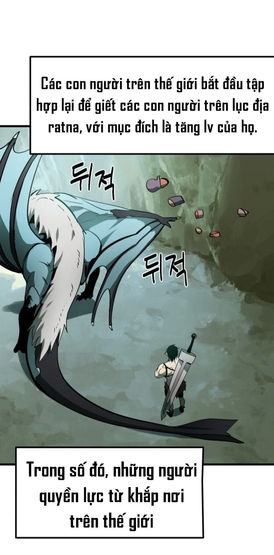 Anh Hùng Mạnh Nhất? Ta Không Làm Lâu Rồi! Chapter 4 - 45