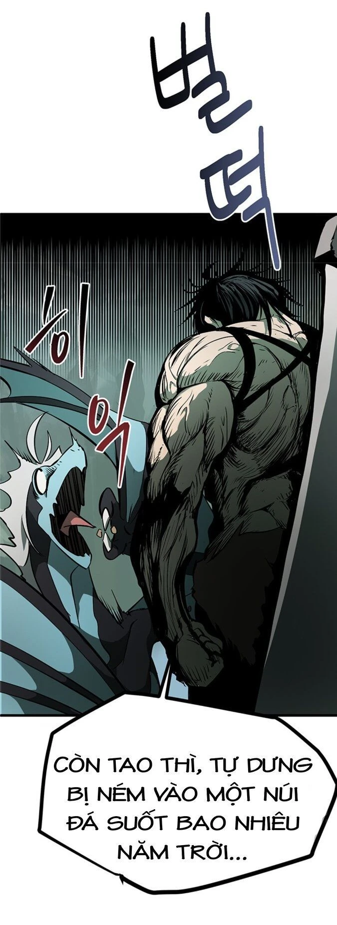 Anh Hùng Mạnh Nhất? Ta Không Làm Lâu Rồi! Chapter 4 - 54