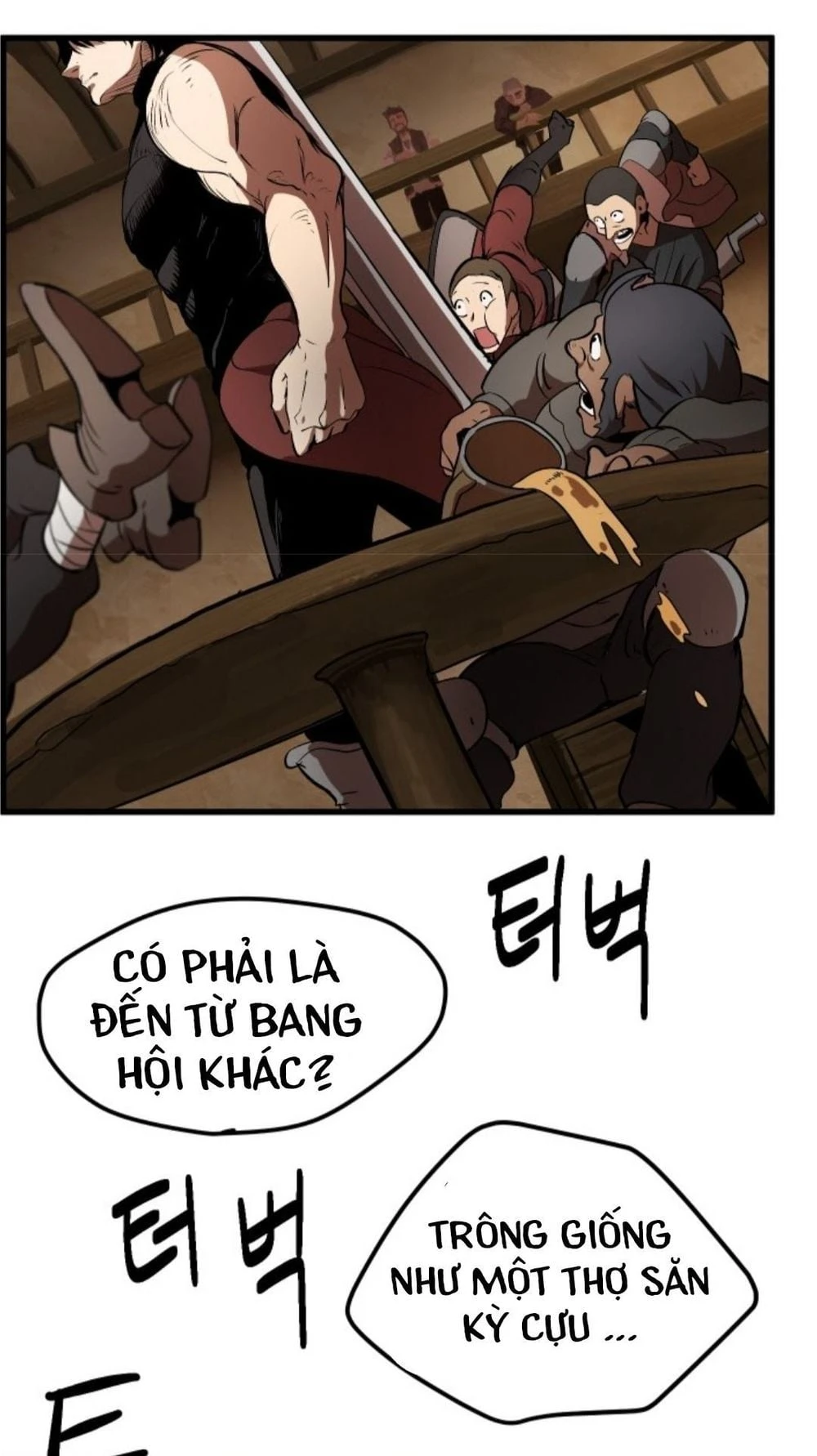 Anh Hùng Mạnh Nhất? Ta Không Làm Lâu Rồi! Chapter 4 - 71