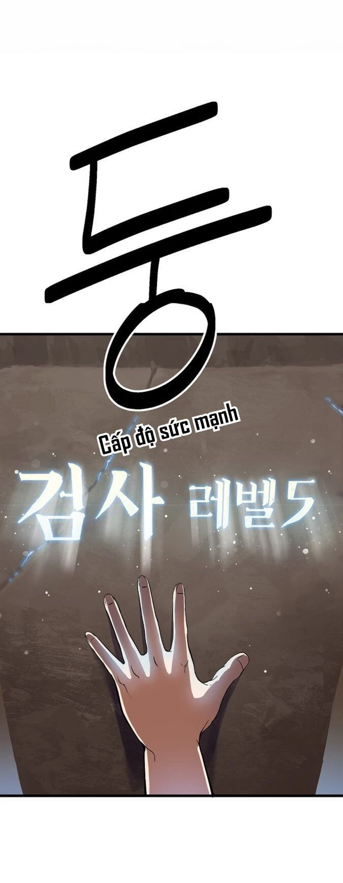 Anh Hùng Mạnh Nhất? Ta Không Làm Lâu Rồi! Chapter 5 - 48